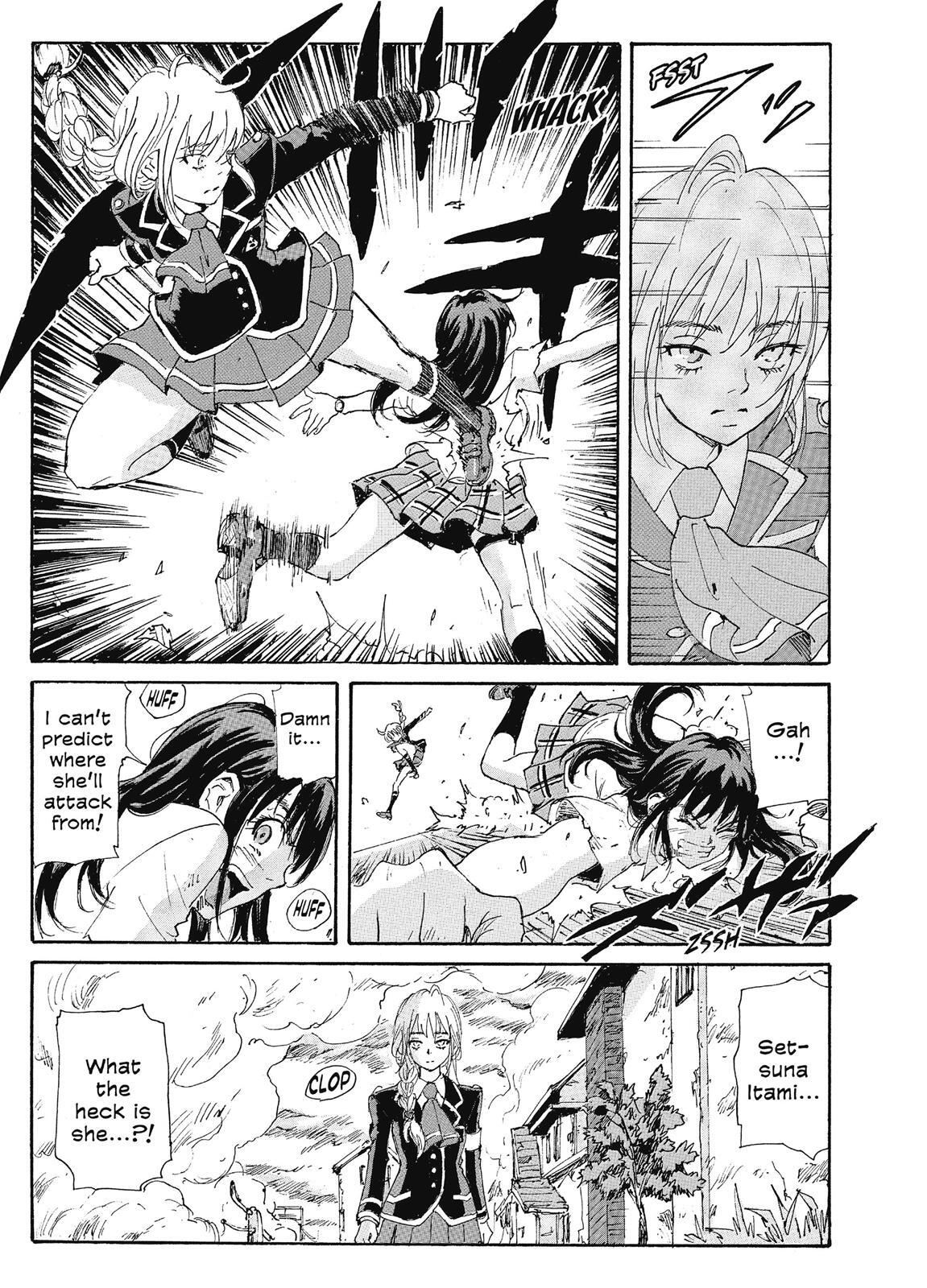 Read Coppelion Manga Online