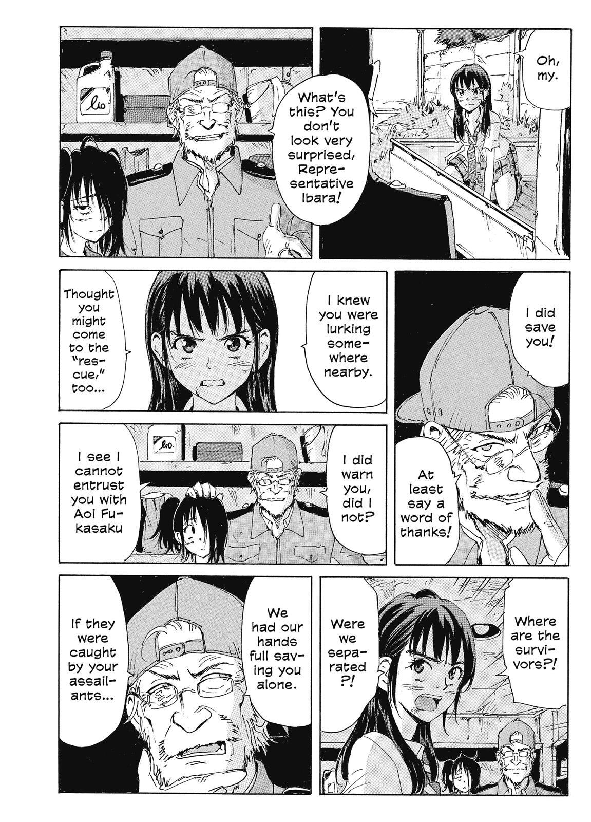 Read Coppelion Manga Online