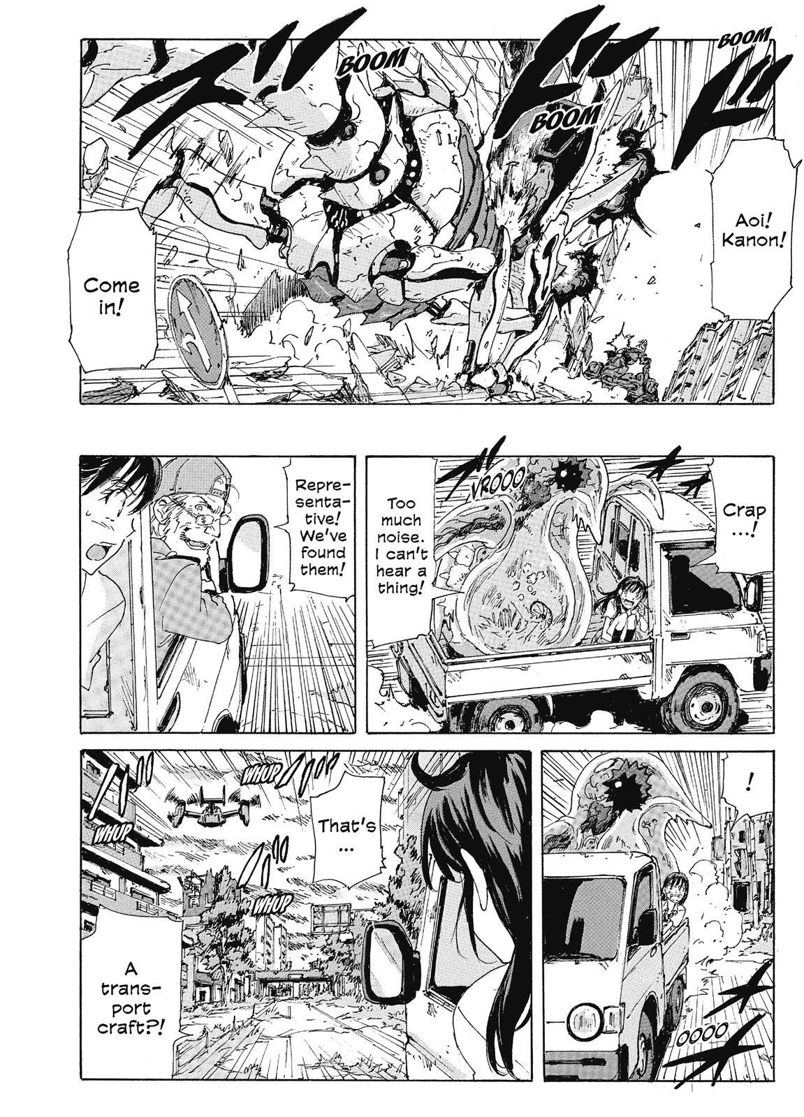 Read Coppelion Manga Online