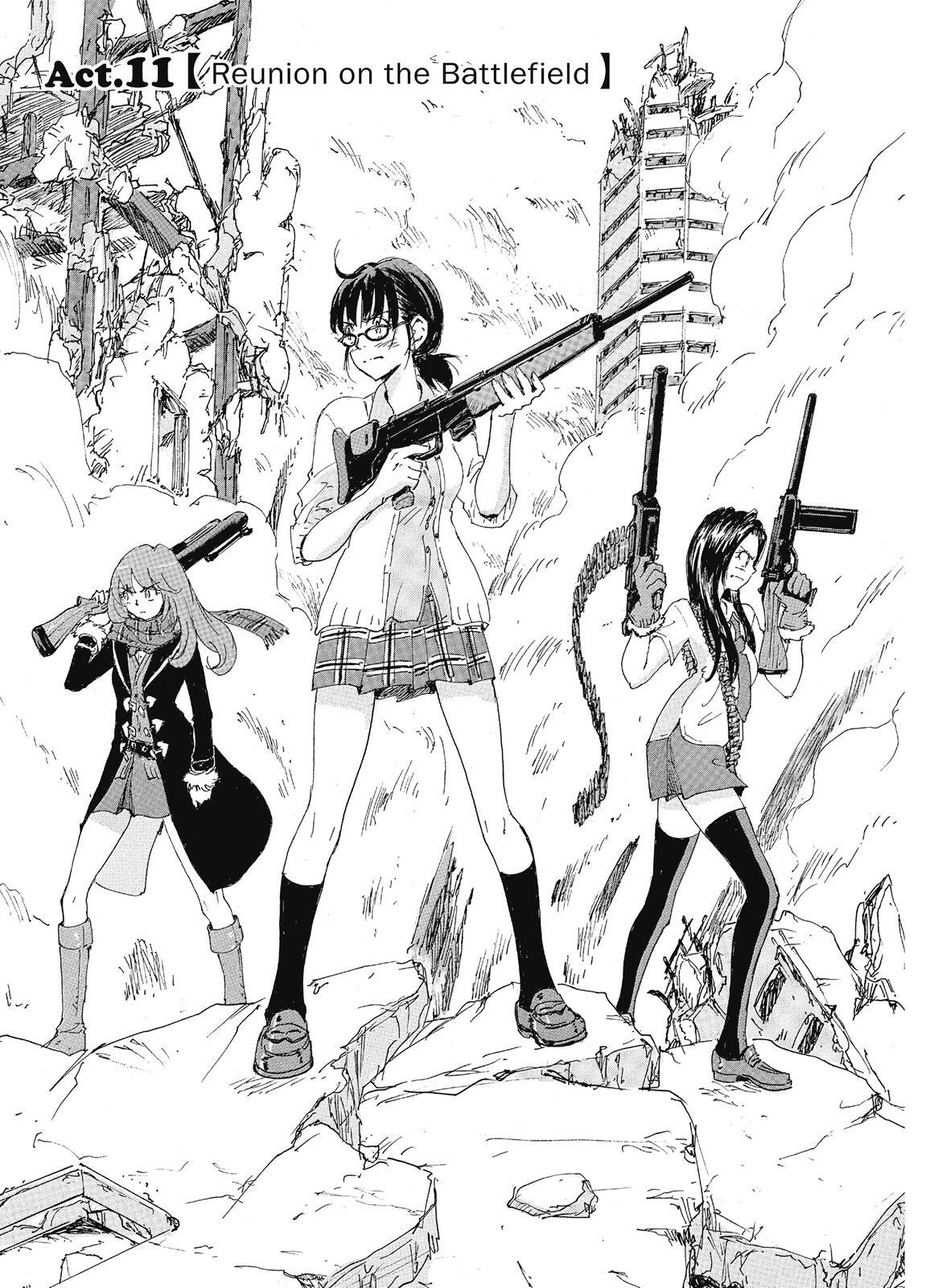 Read Coppelion Manga Online