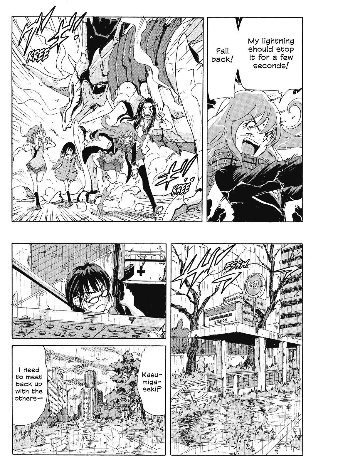 Read Coppelion Manga Online