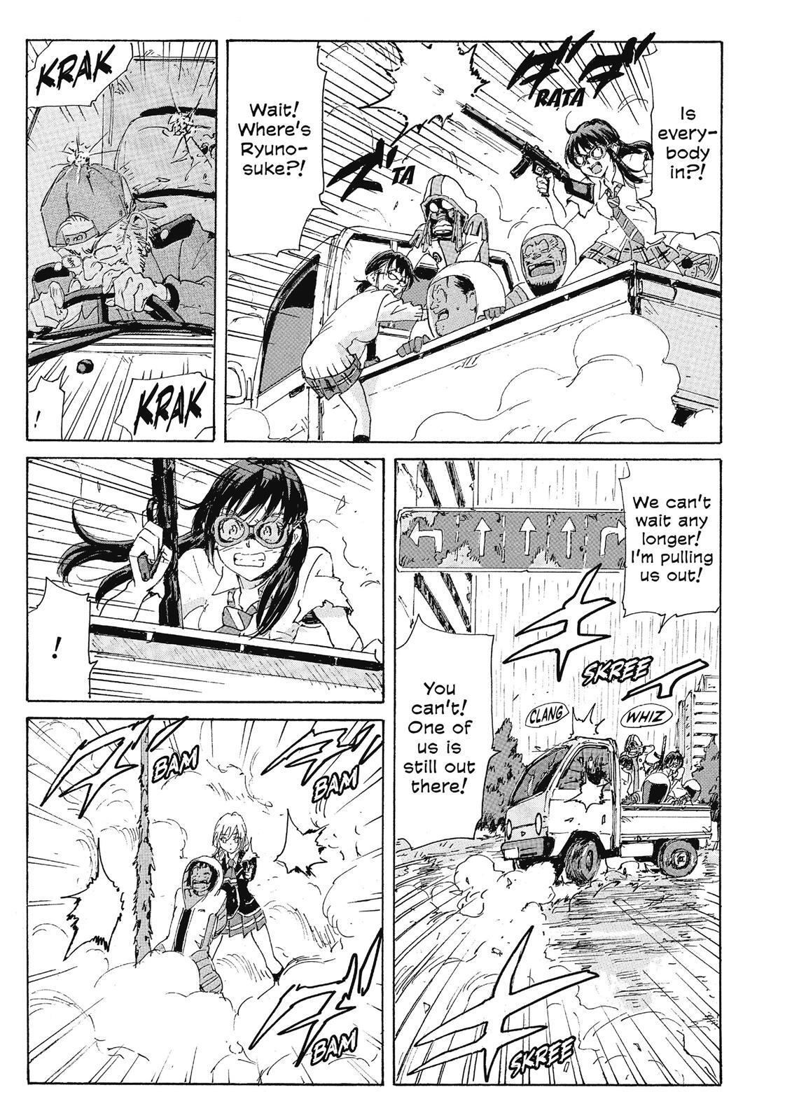 Read Coppelion Manga Online