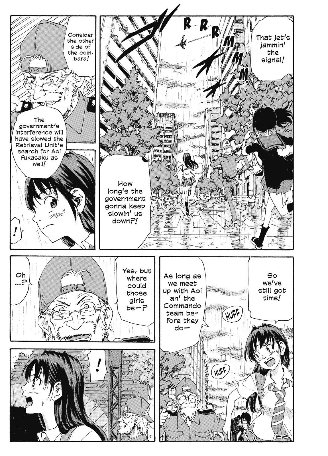 Read Coppelion Manga Online
