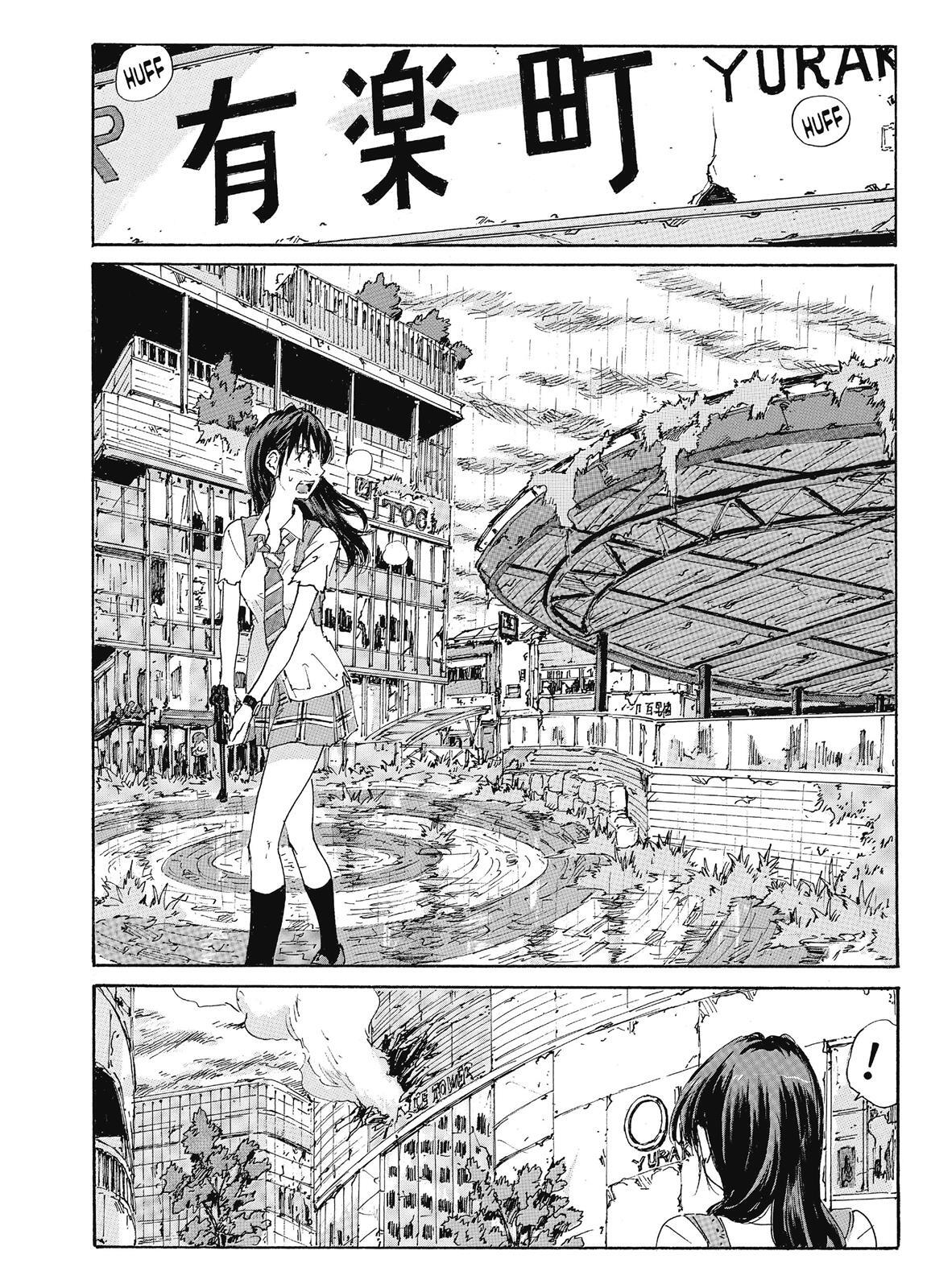 Read Coppelion Manga Online