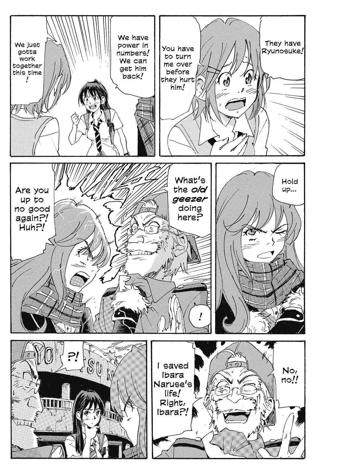 Read Coppelion Manga Online