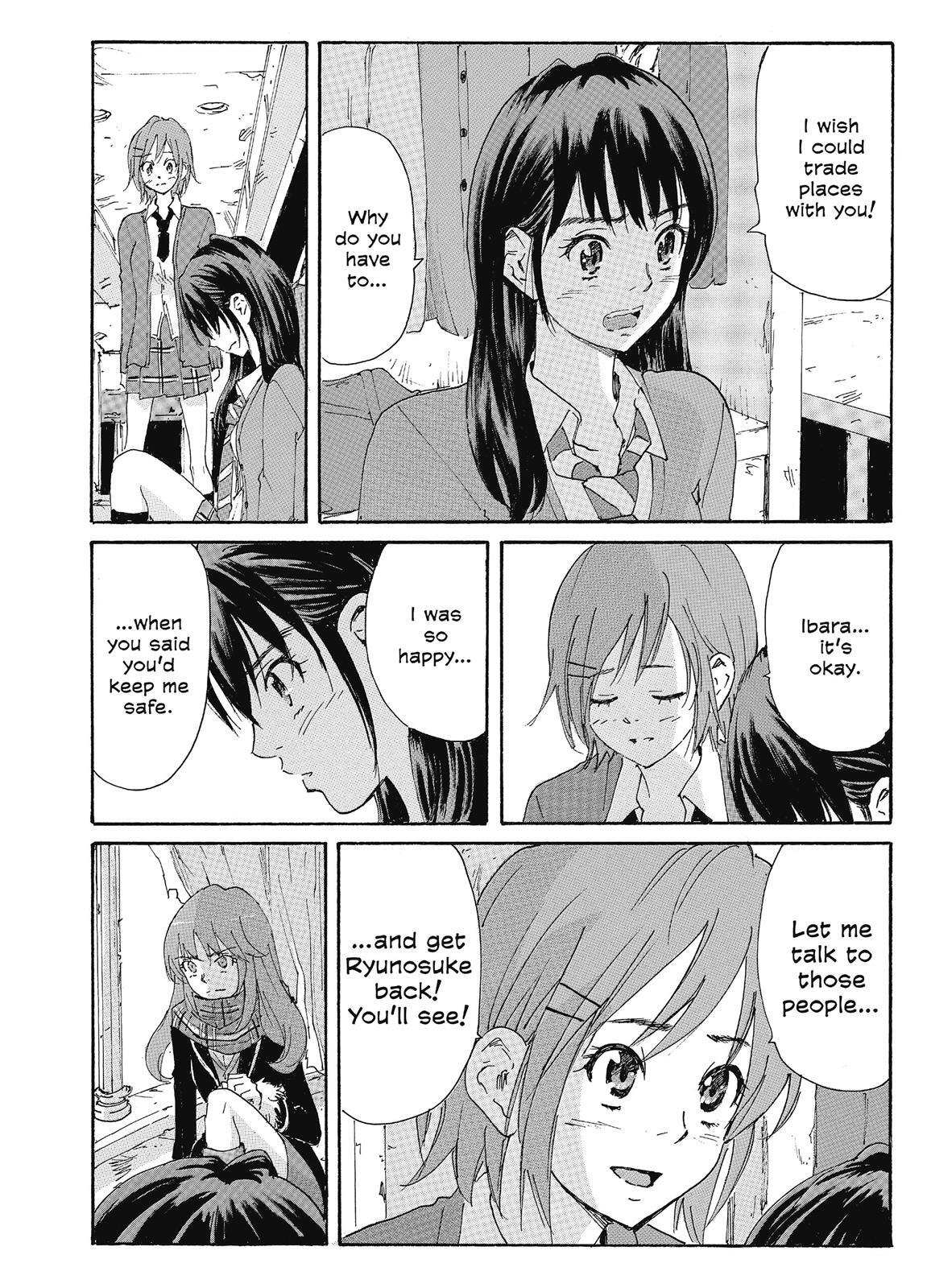 Read Coppelion Manga Online