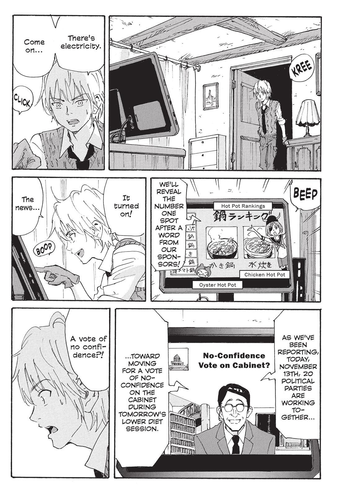 Read Coppelion Manga Online