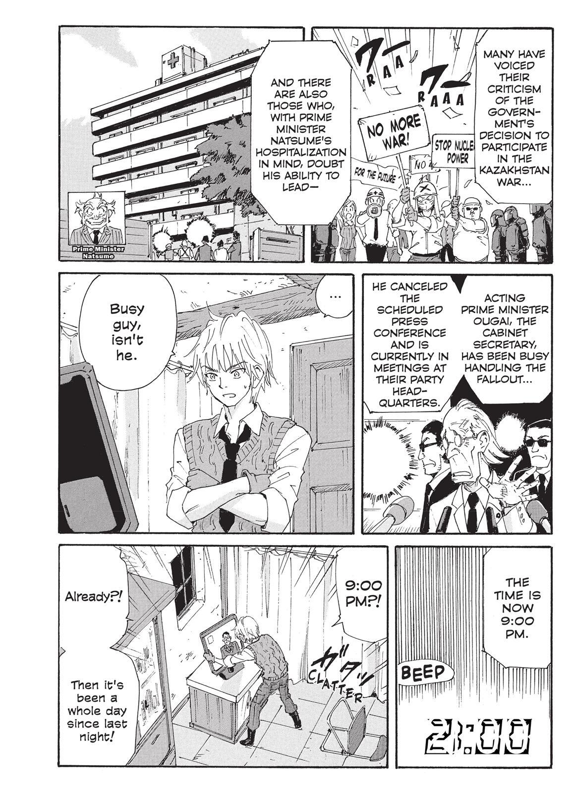 Read Coppelion Manga Online