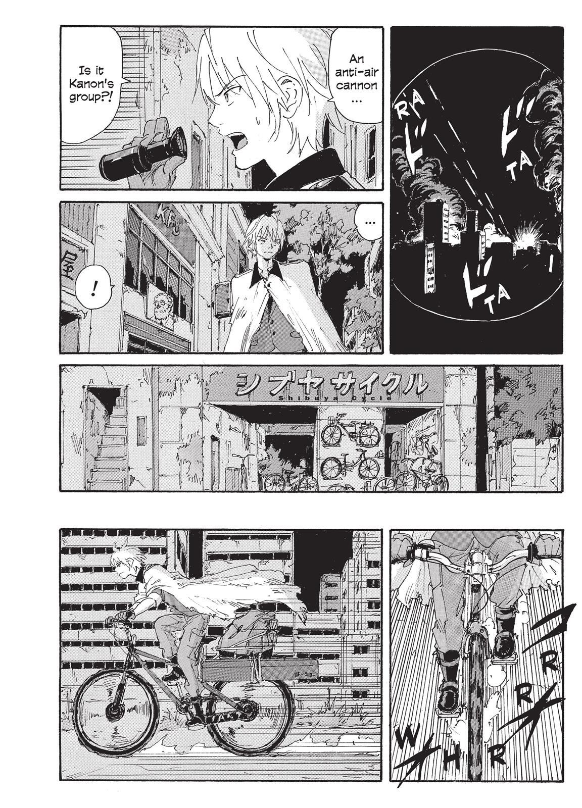 Read Coppelion Manga Online