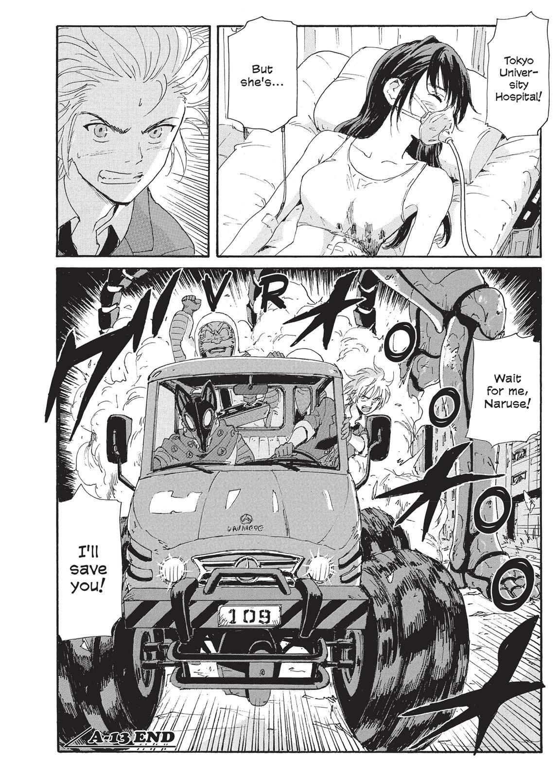 Read Coppelion Manga Online