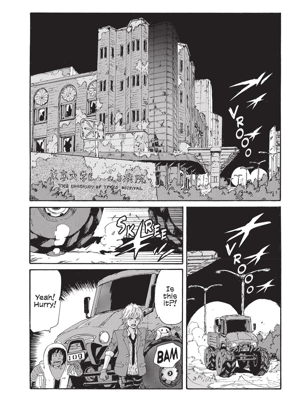 Read Coppelion Manga Online