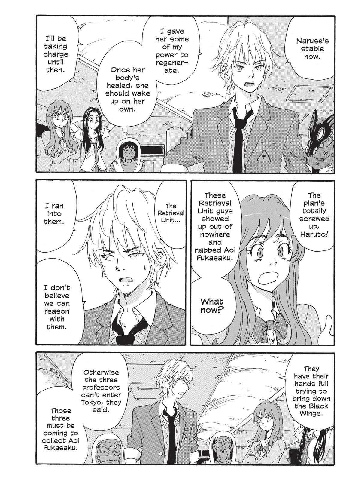 Read Coppelion Manga Online