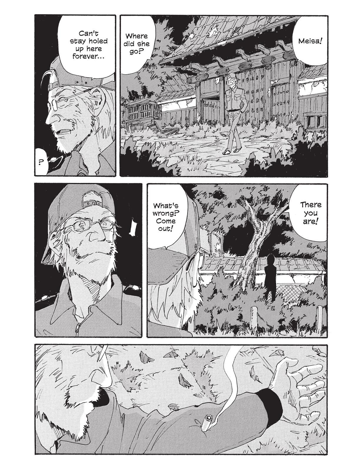 Read Coppelion Manga Online