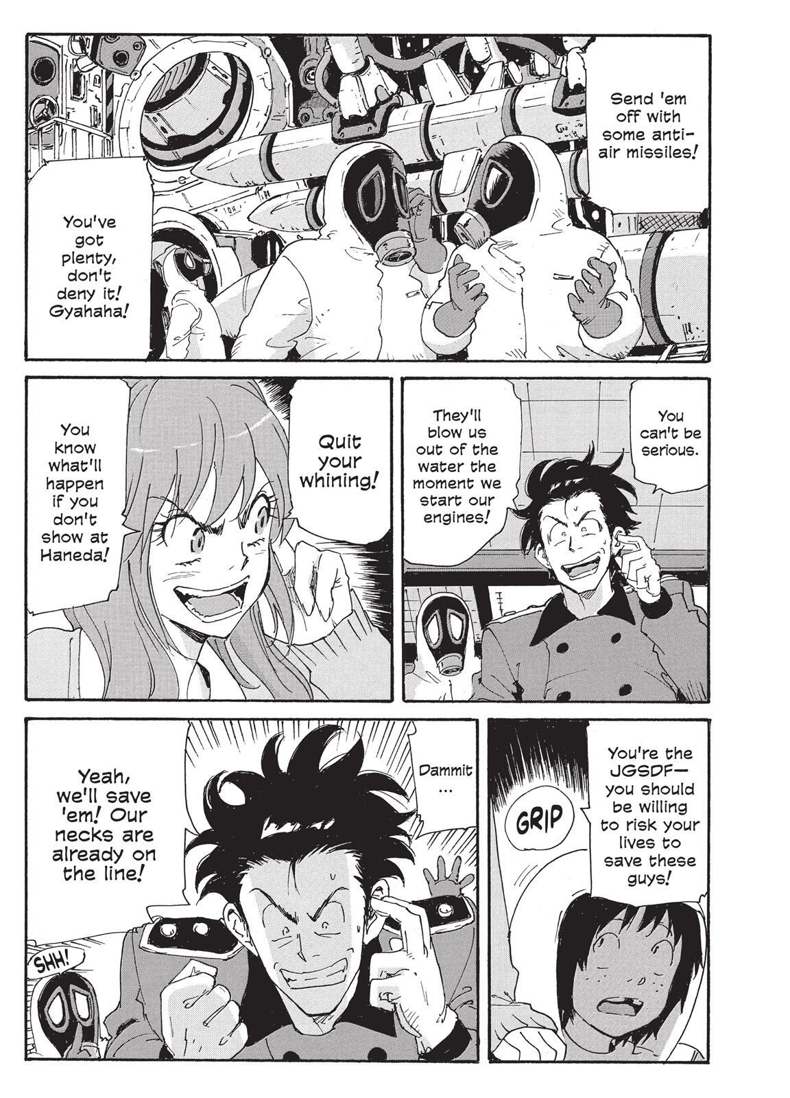 Read Coppelion Manga Online