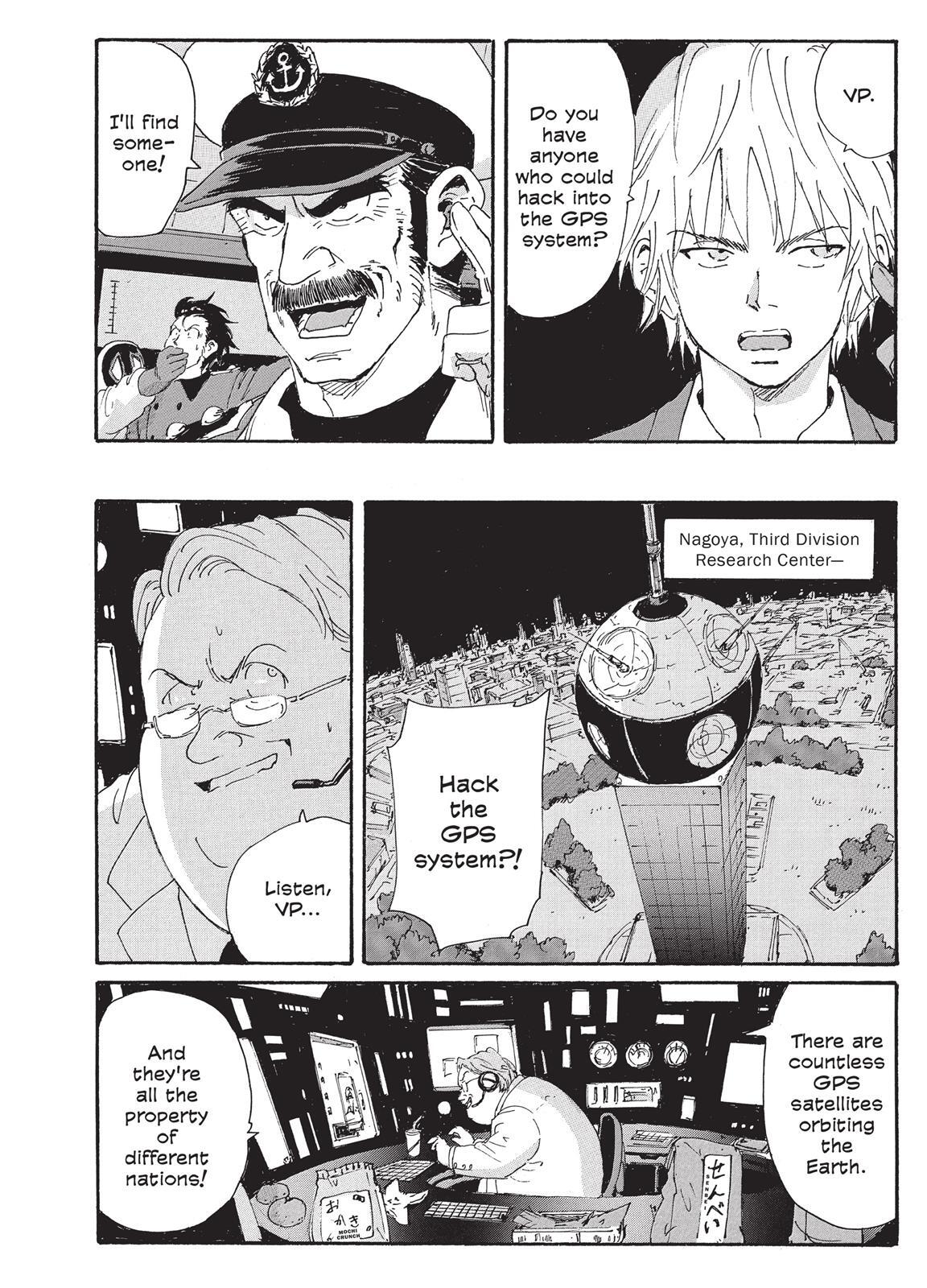 Read Coppelion Manga Online