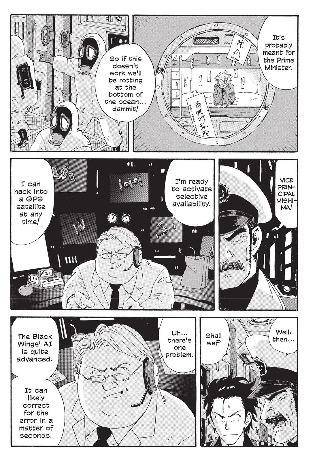 Read Coppelion Manga Online