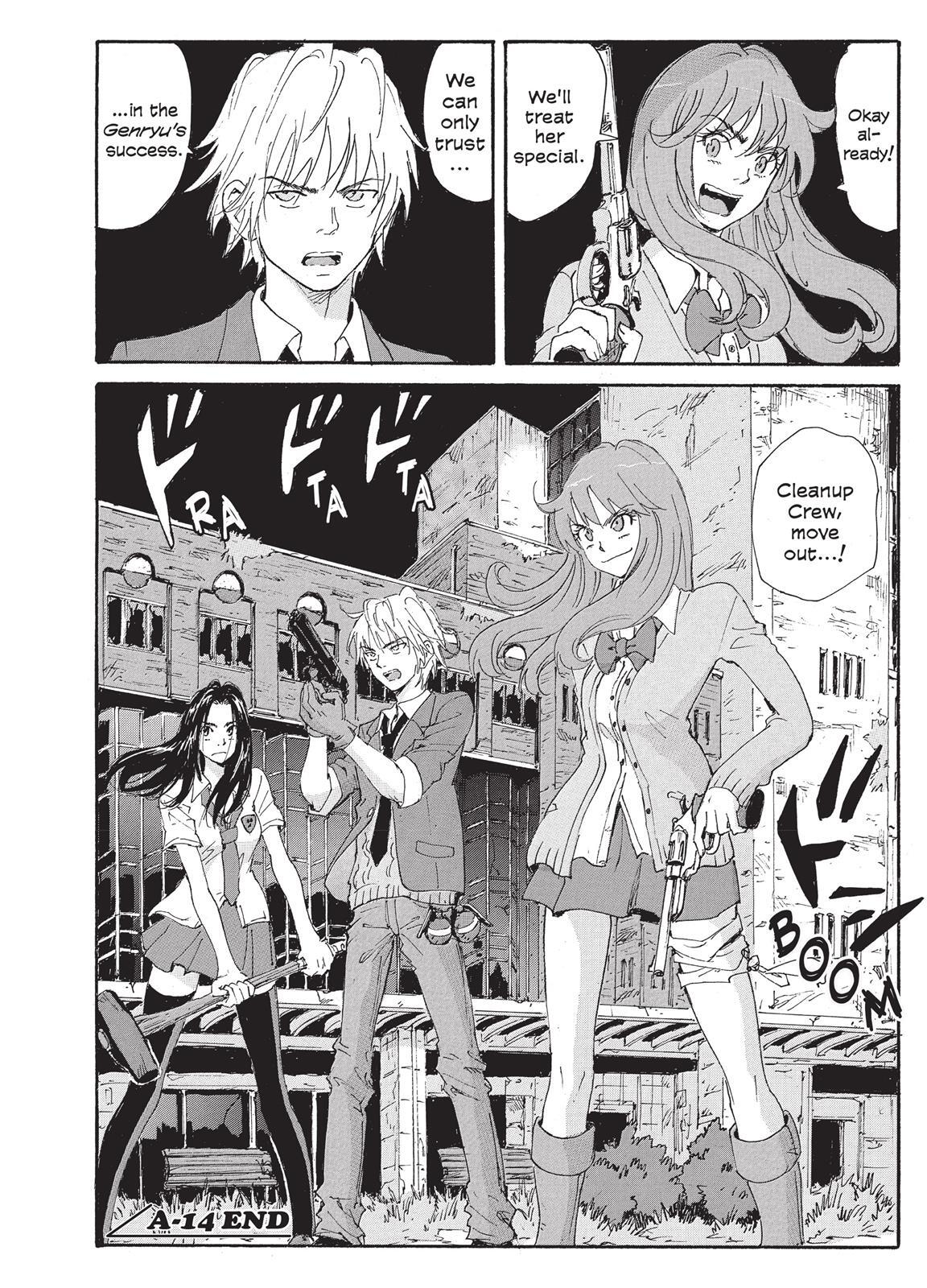 Read Coppelion Manga Online
