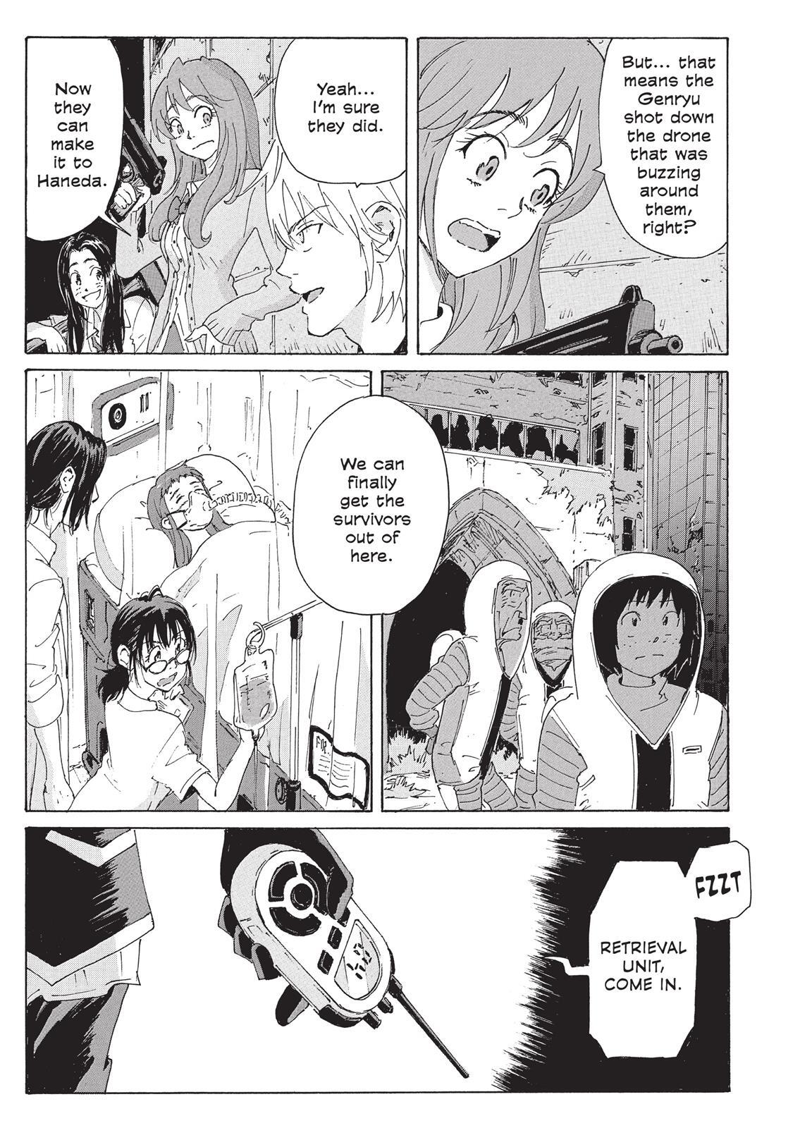 Read Coppelion Manga Online