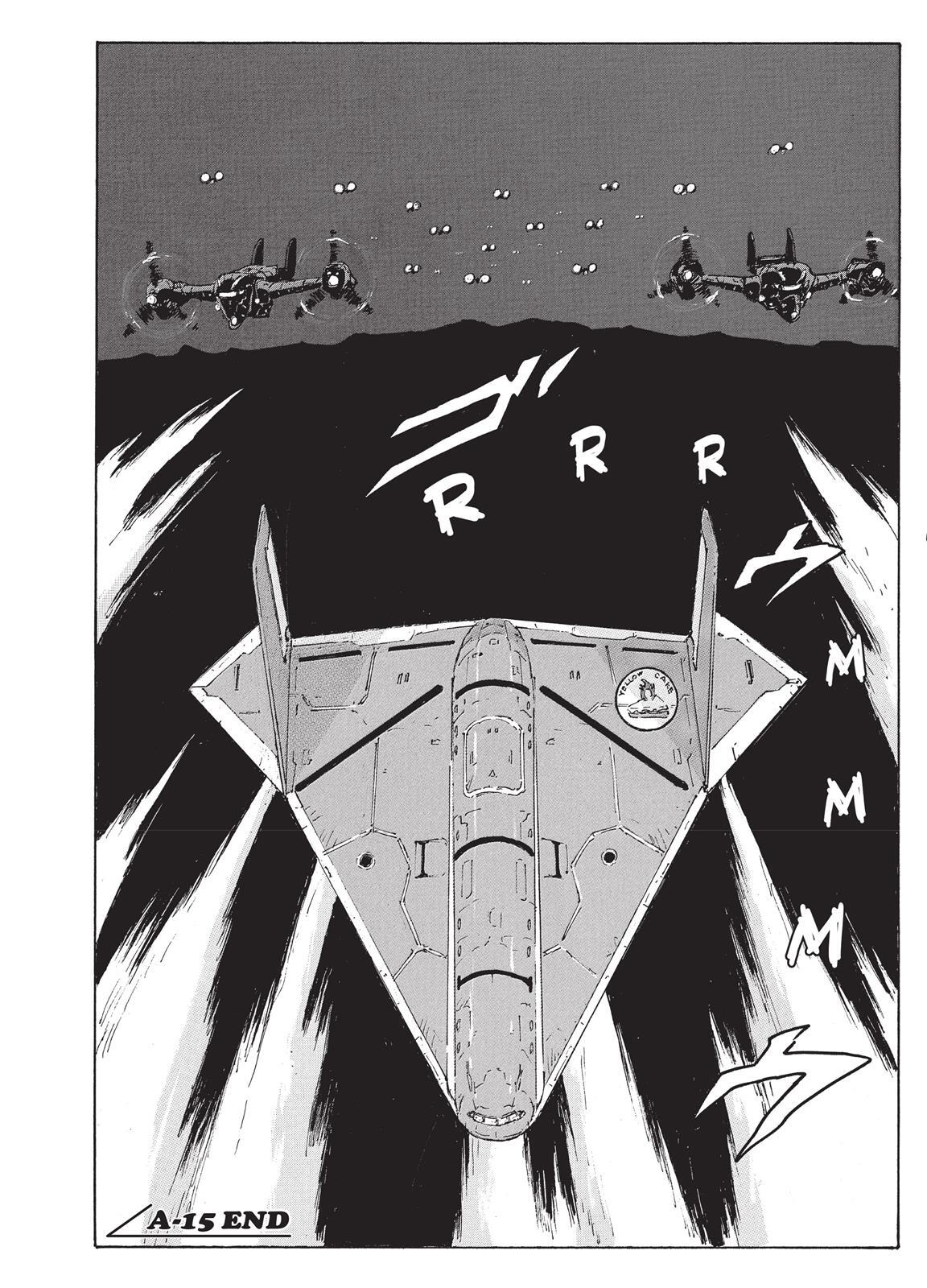 Read Coppelion Manga Online