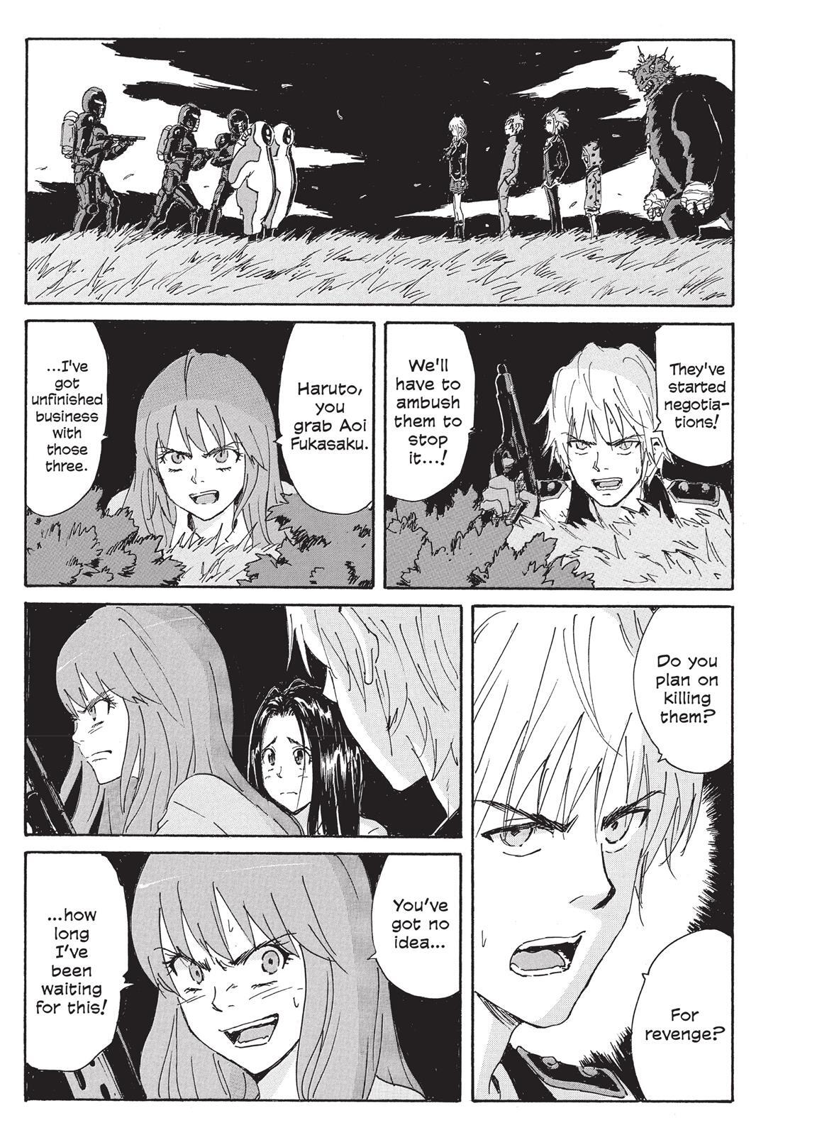 Read Coppelion Manga Online
