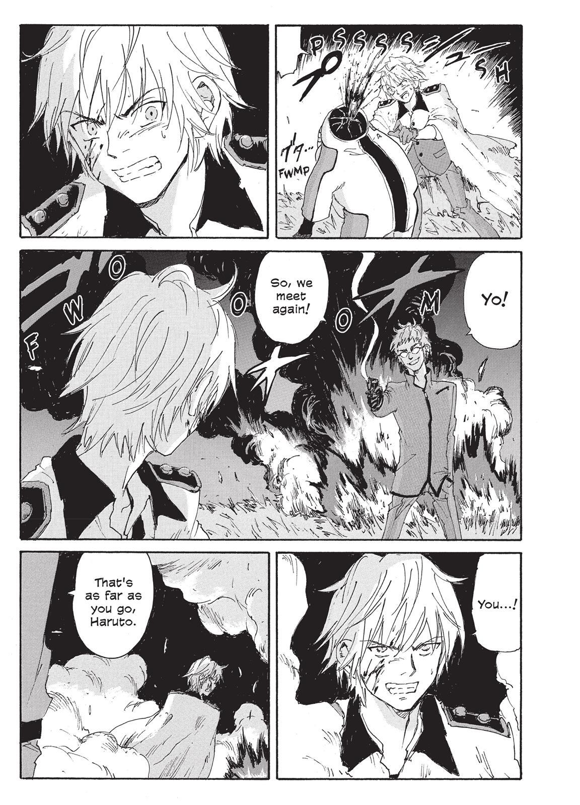 Read Coppelion Manga Online