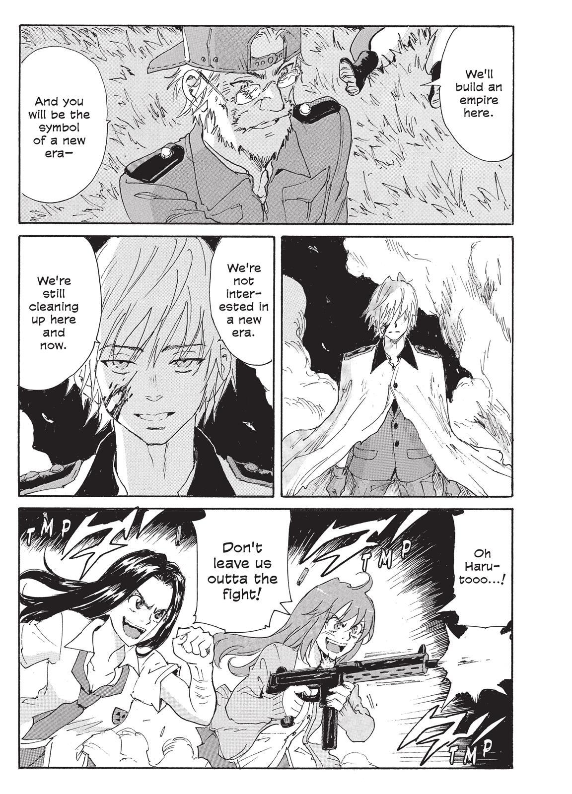 Read Coppelion Manga Online