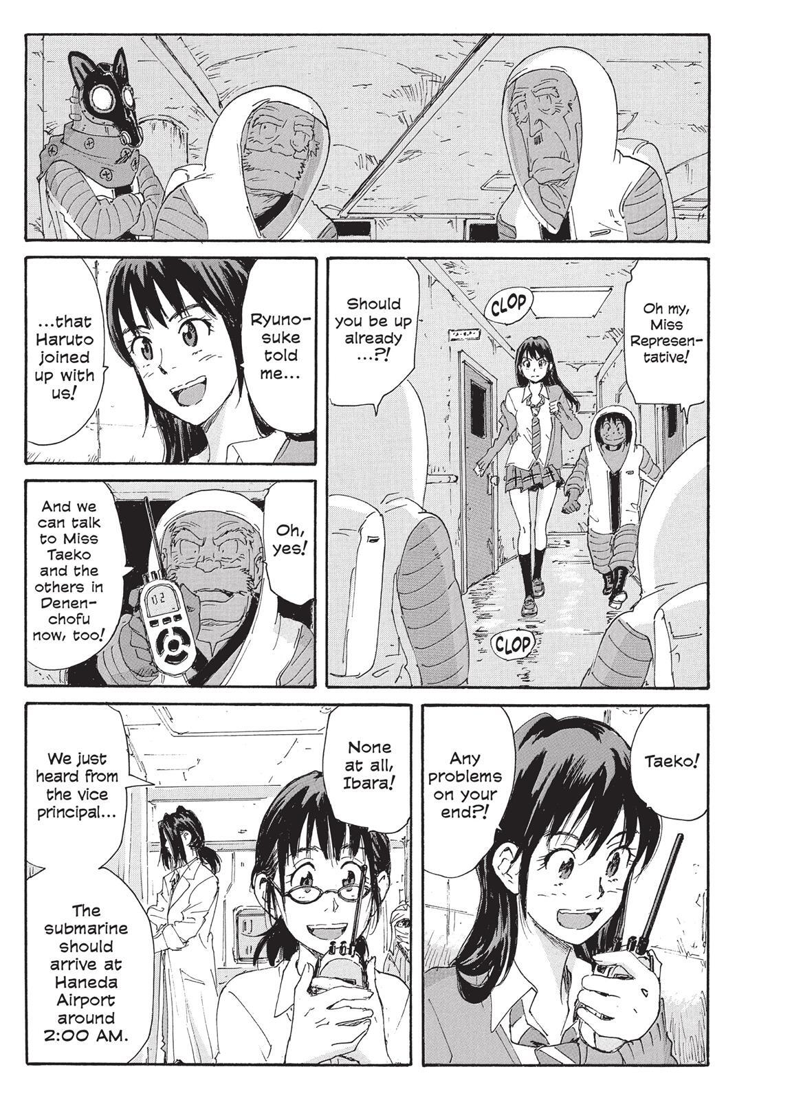 Read Coppelion Manga Online