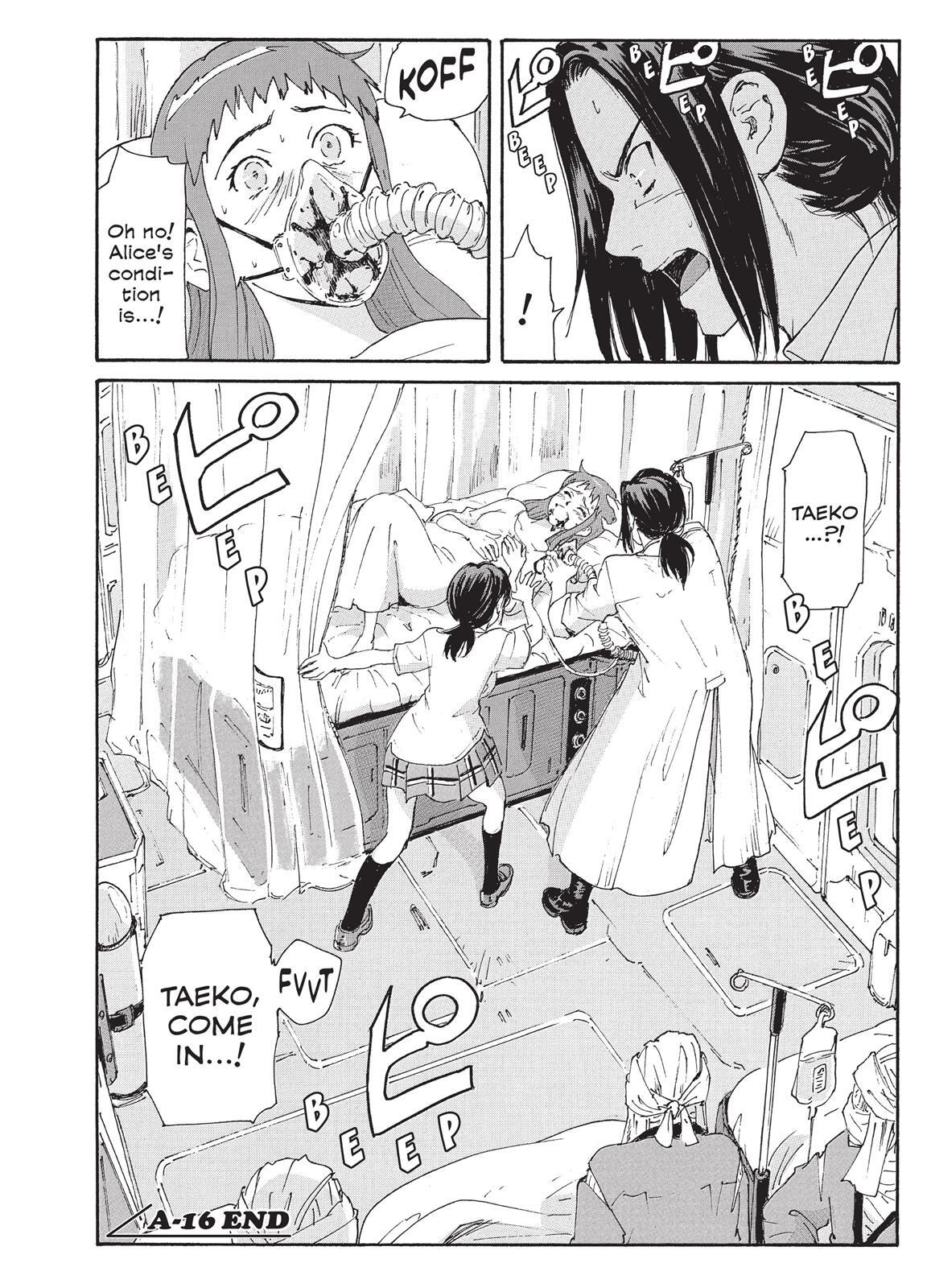 Read Coppelion Manga Online