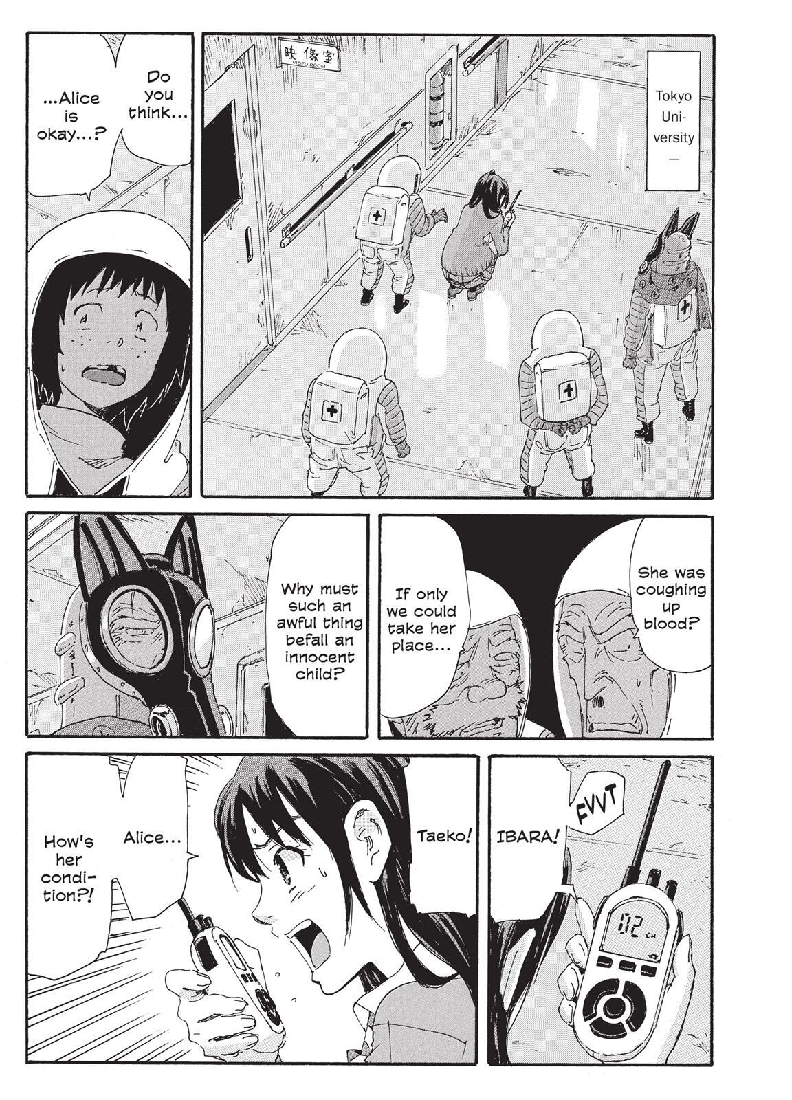 Read Coppelion Manga Online