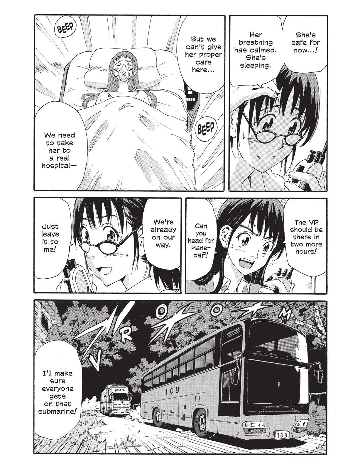 Read Coppelion Manga Online