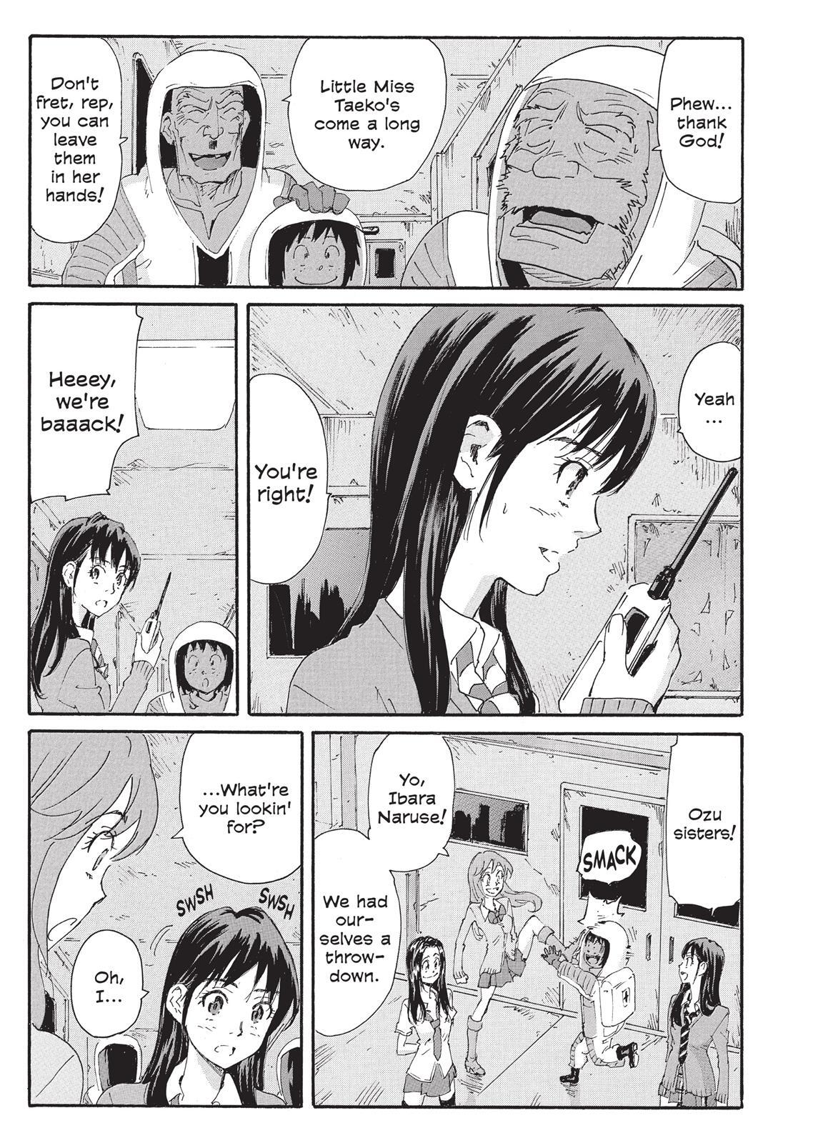Read Coppelion Manga Online