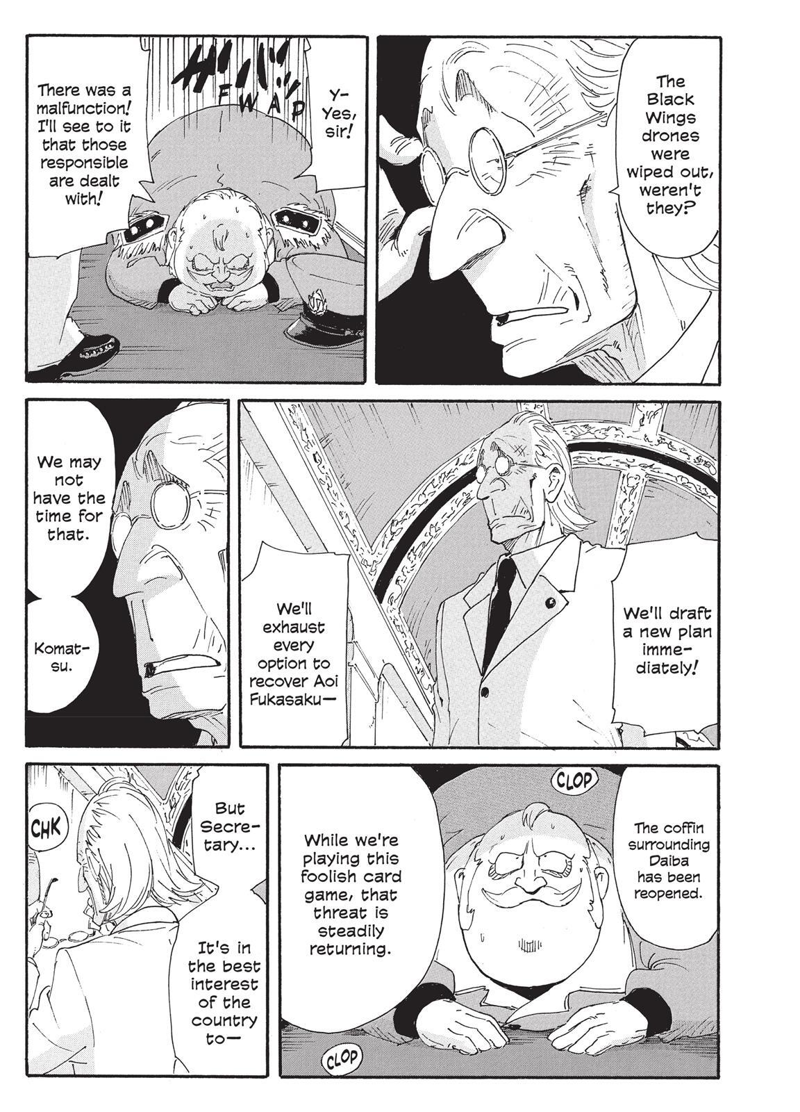Read Coppelion Manga Online