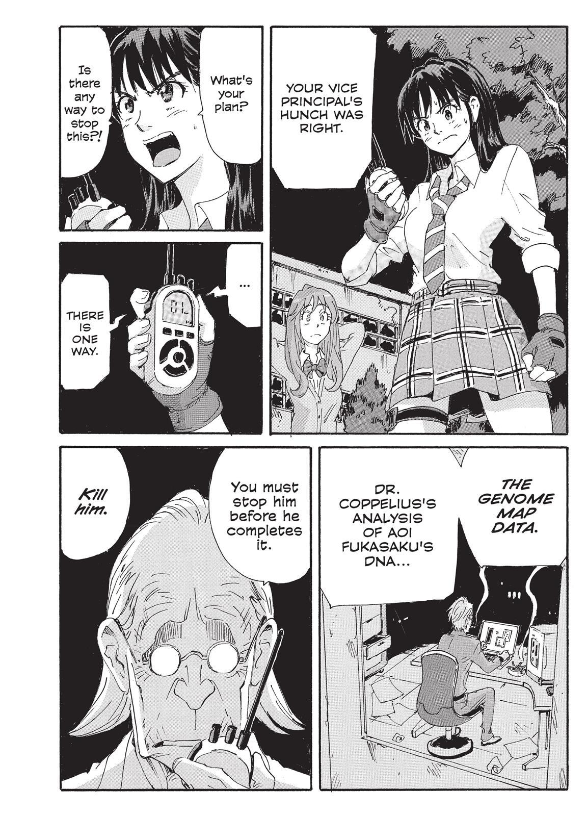 Read Coppelion Manga Online