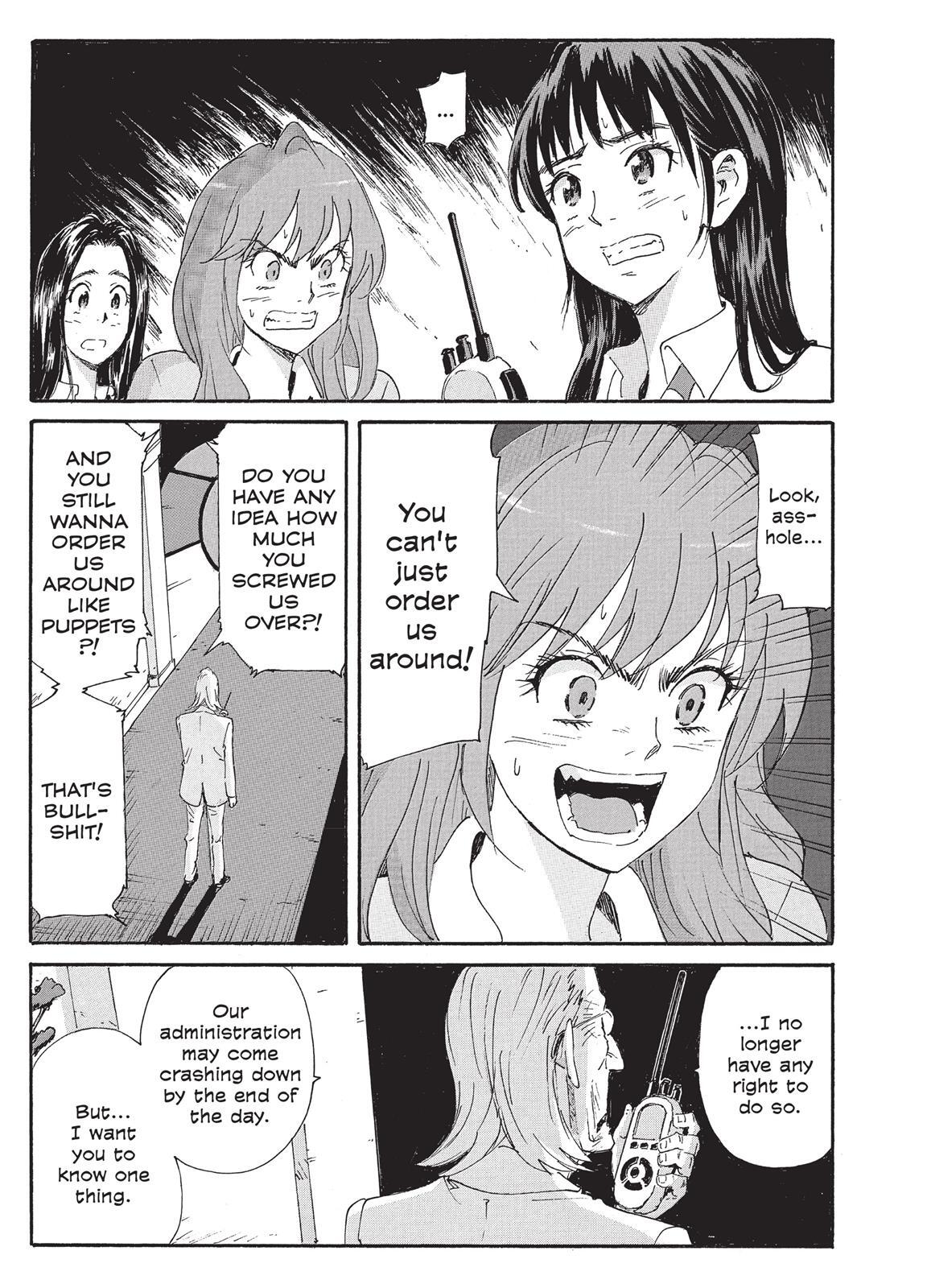 Read Coppelion Manga Online