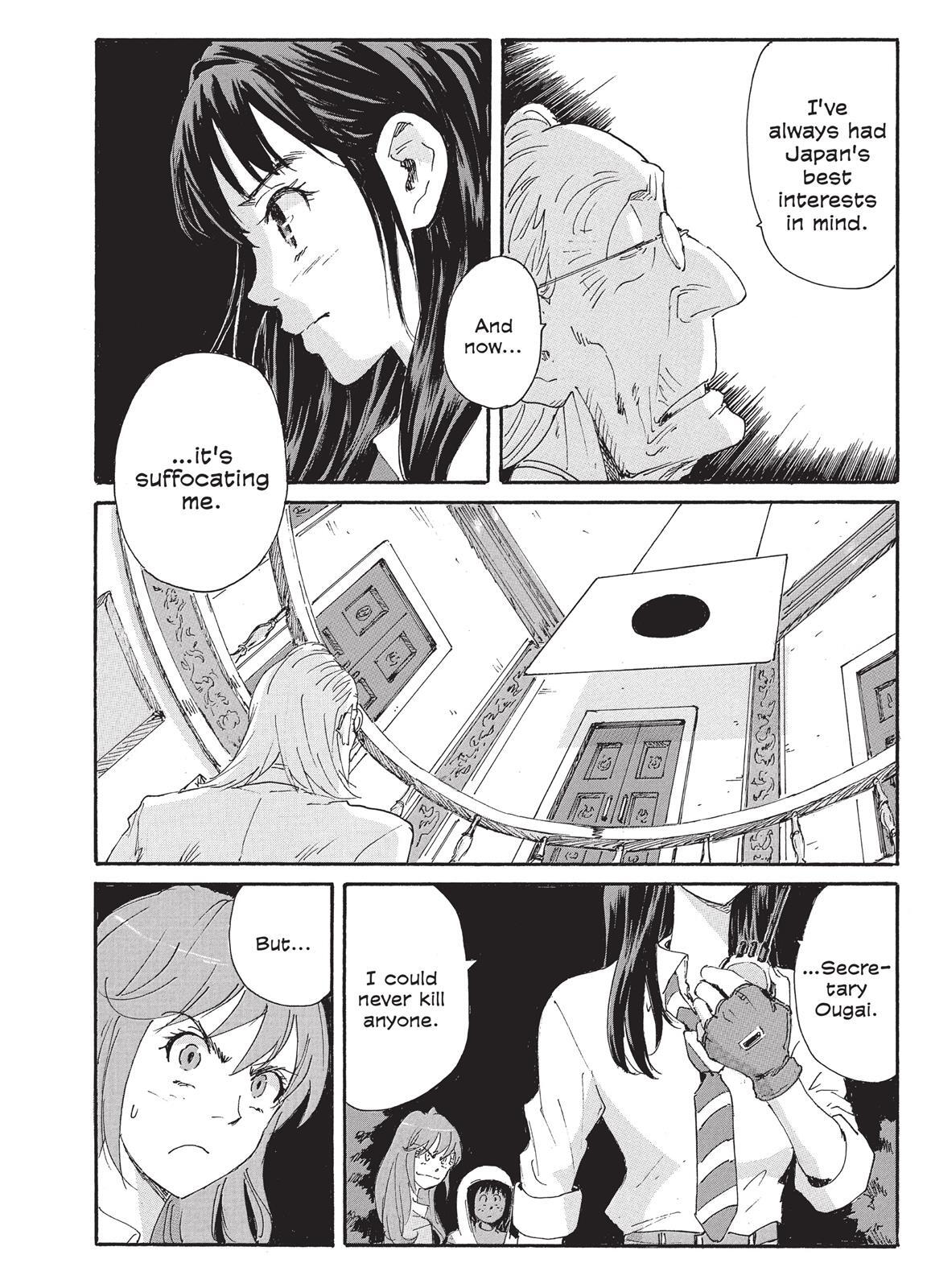 Read Coppelion Manga Online