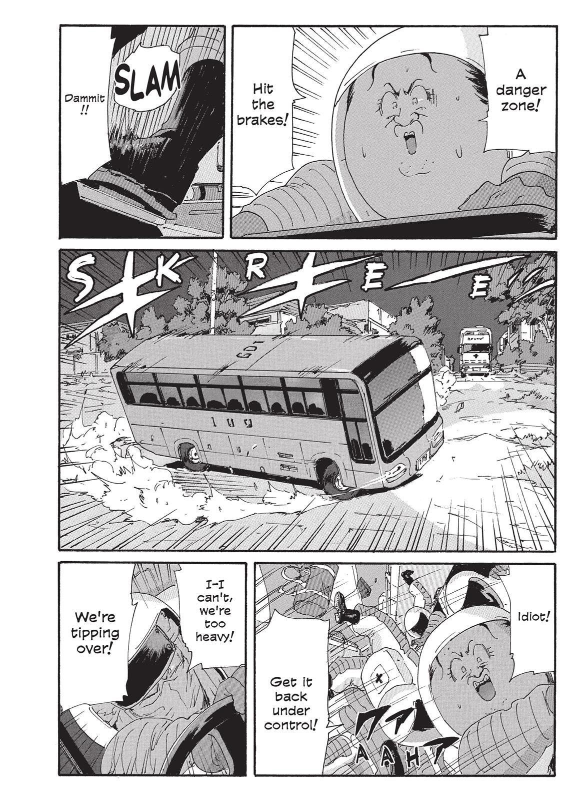 Read Coppelion Manga Online