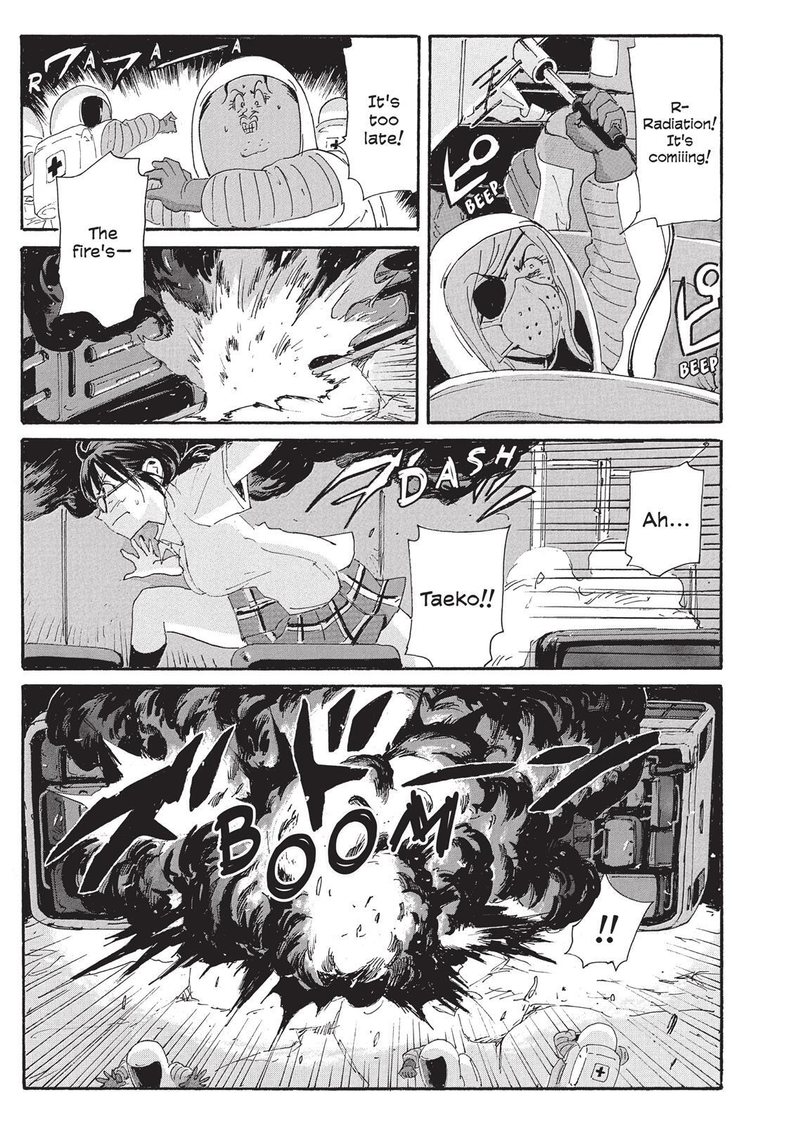 Read Coppelion Manga Online