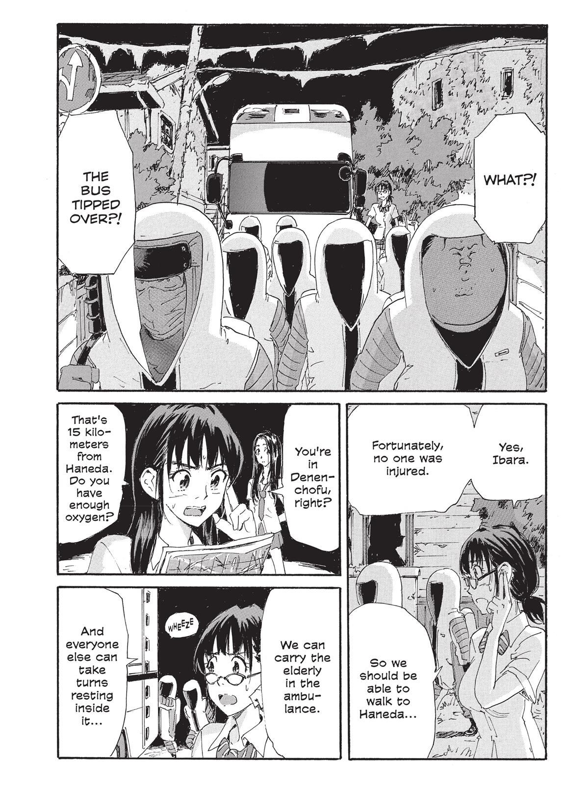 Read Coppelion Manga Online