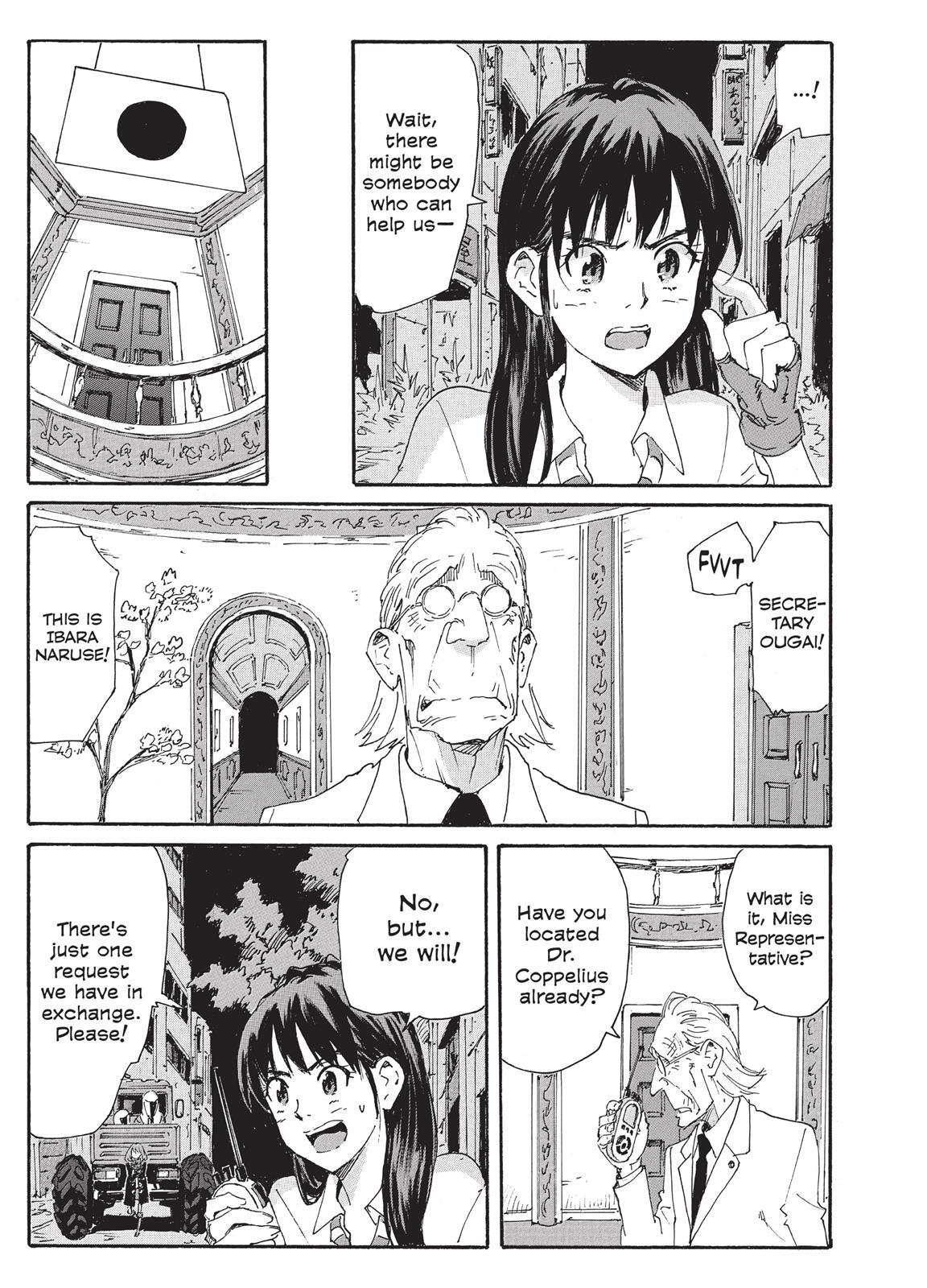 Read Coppelion Manga Online