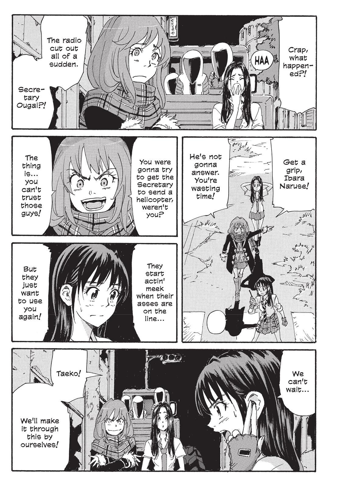 Read Coppelion Manga Online
