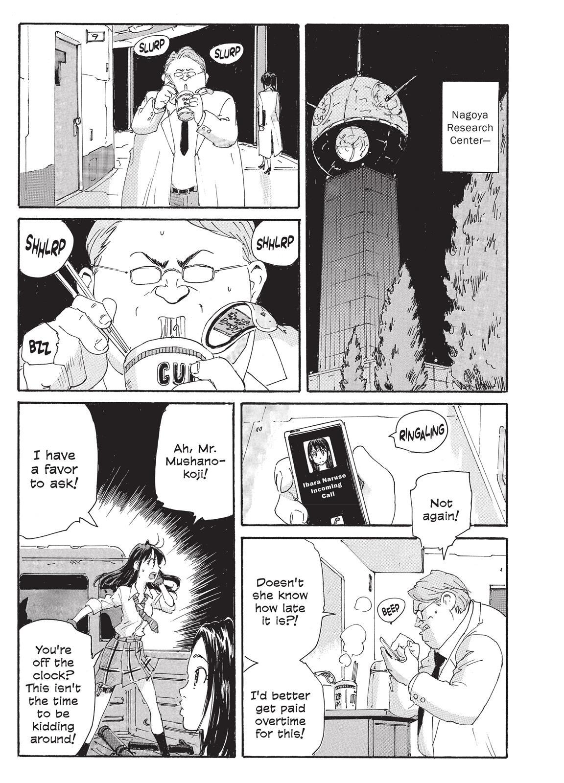 Read Coppelion Manga Online