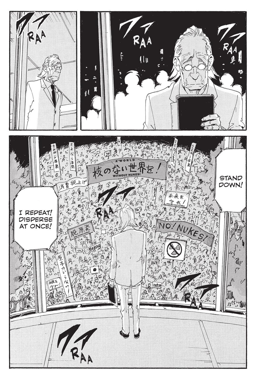 Read Coppelion Manga Online