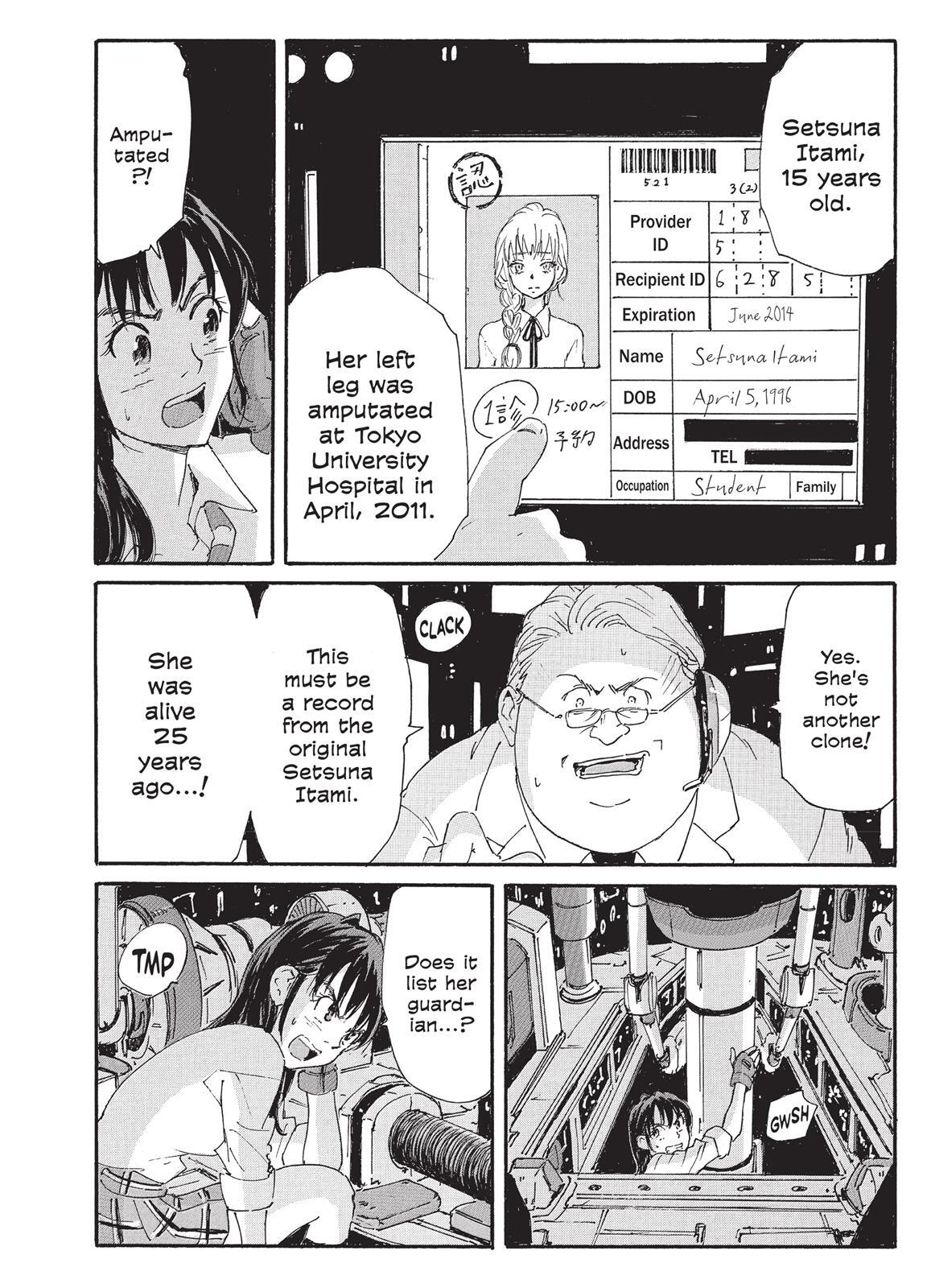 Read Coppelion Manga Online