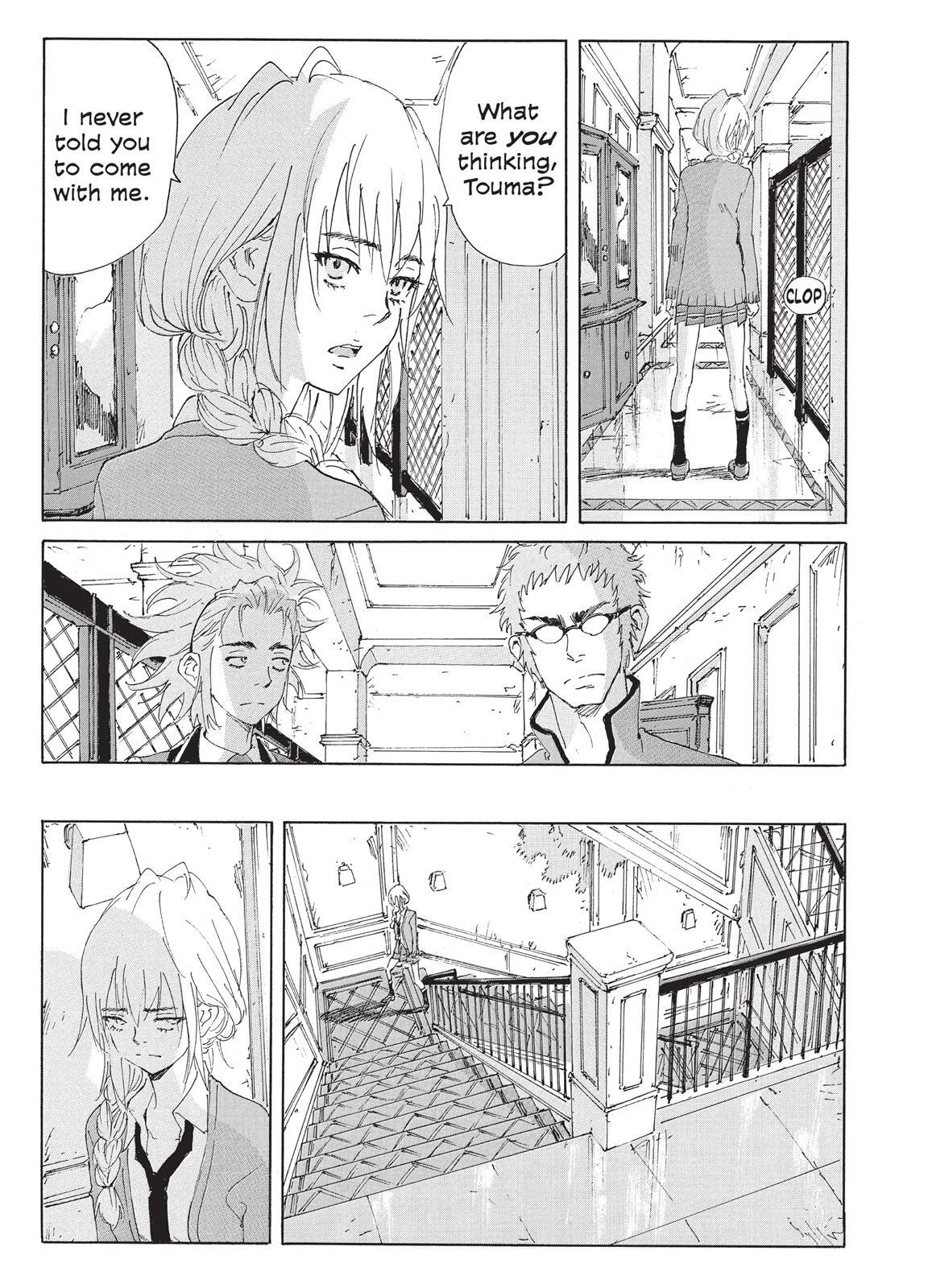 Read Coppelion Manga Online