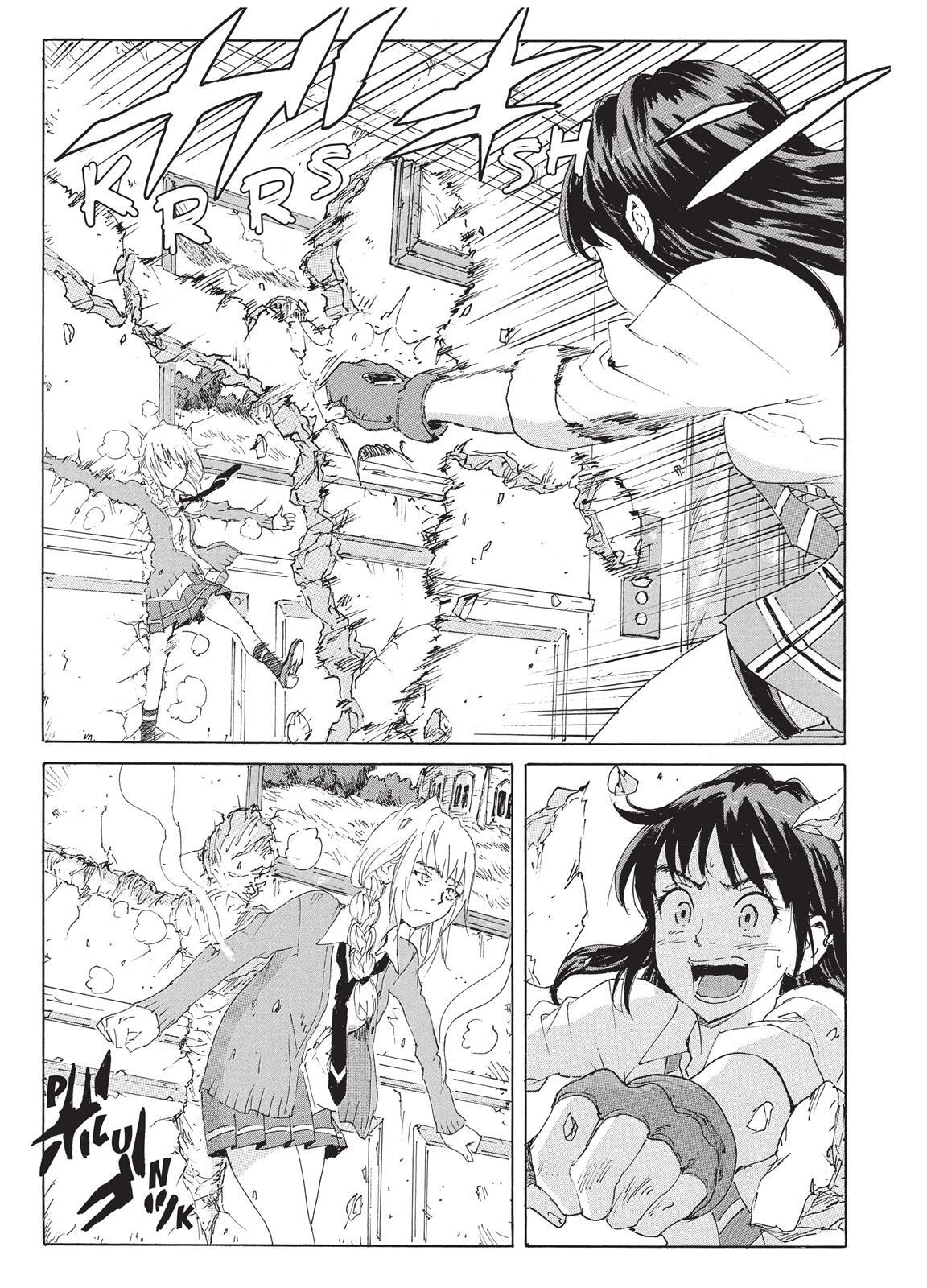 Read Coppelion Manga Online