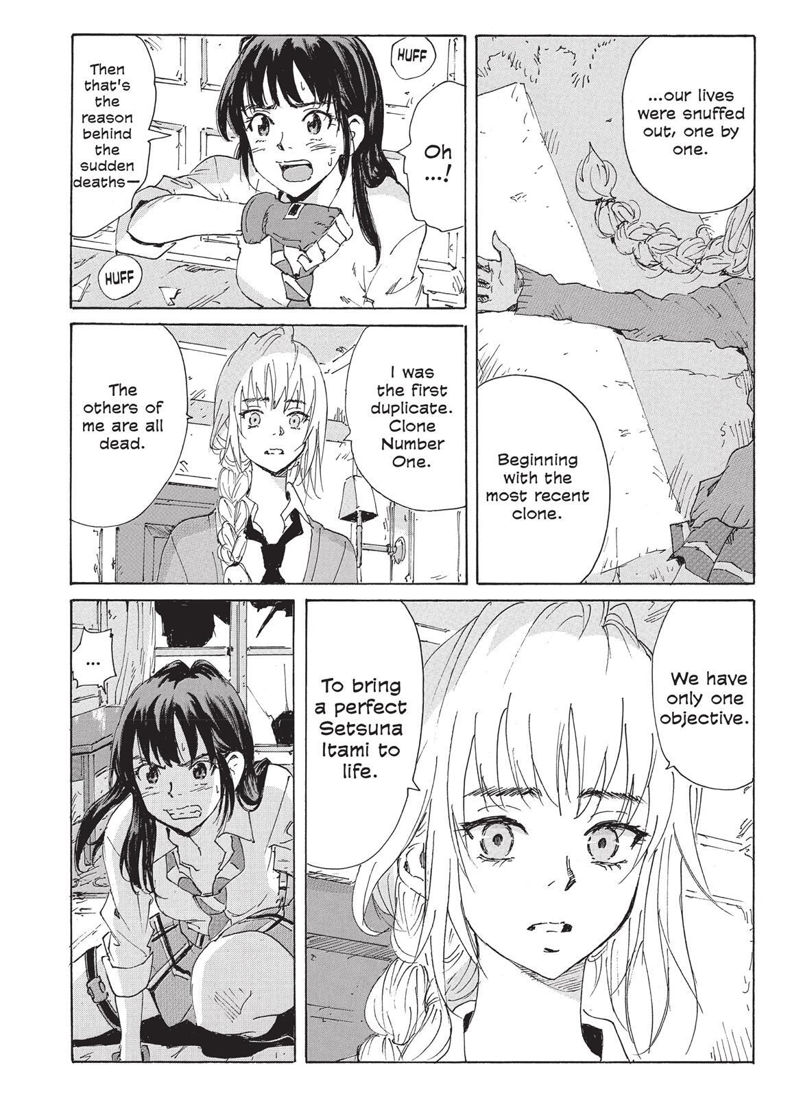 Read Coppelion Manga Online