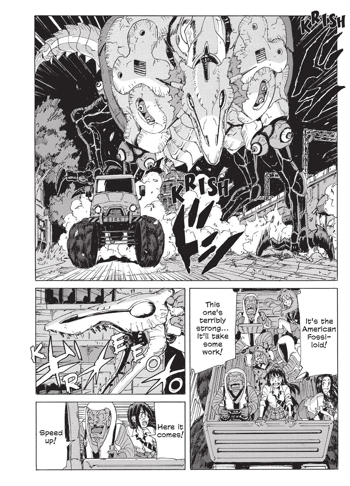 Read Coppelion Manga Online