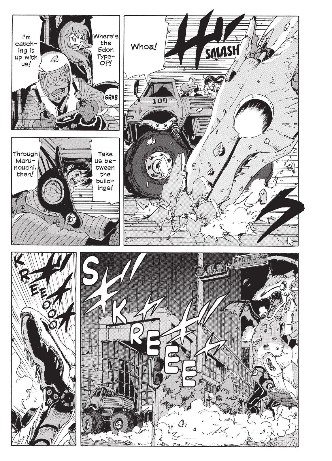 Read Coppelion Manga Online