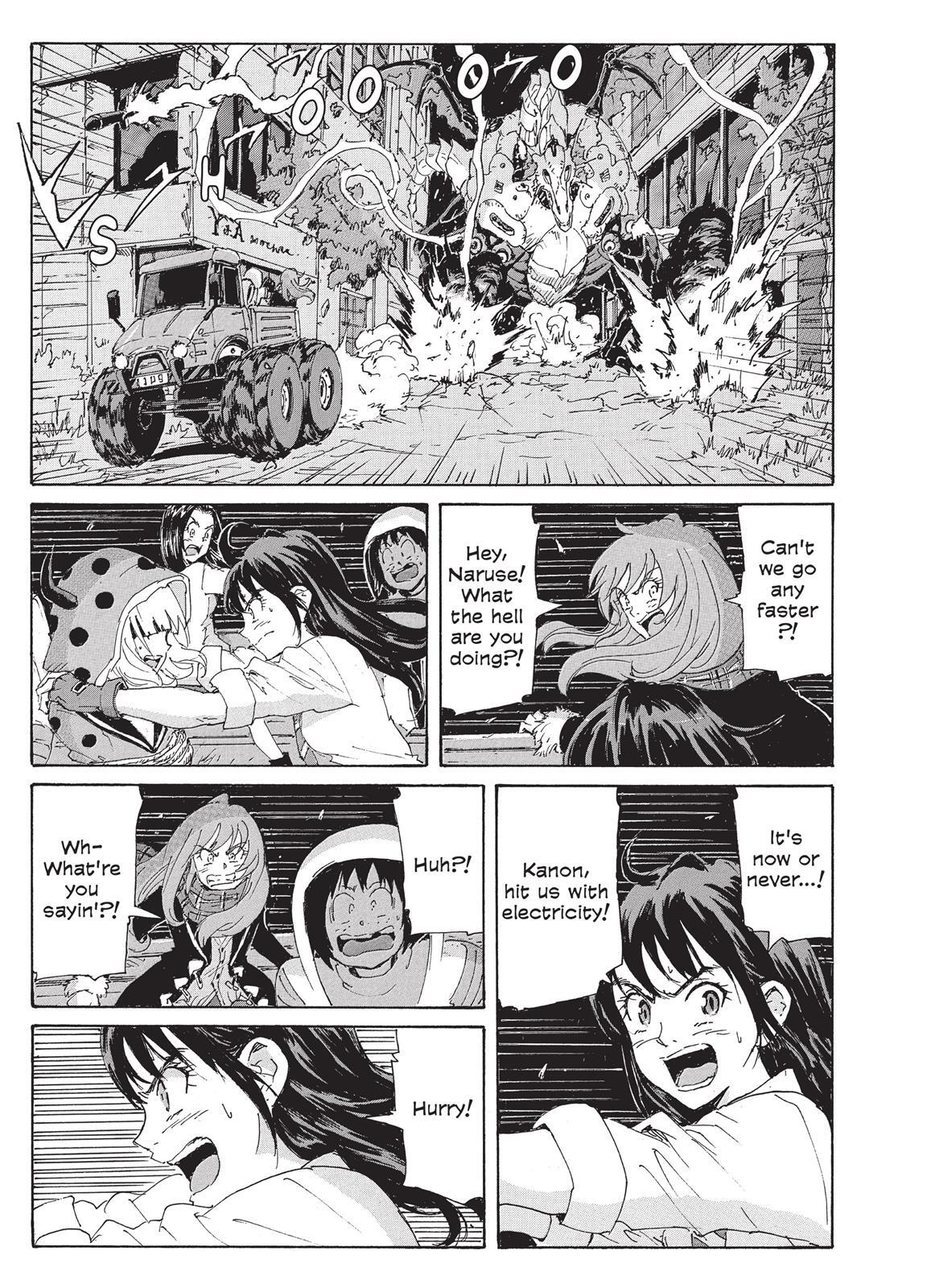 Read Coppelion Manga Online
