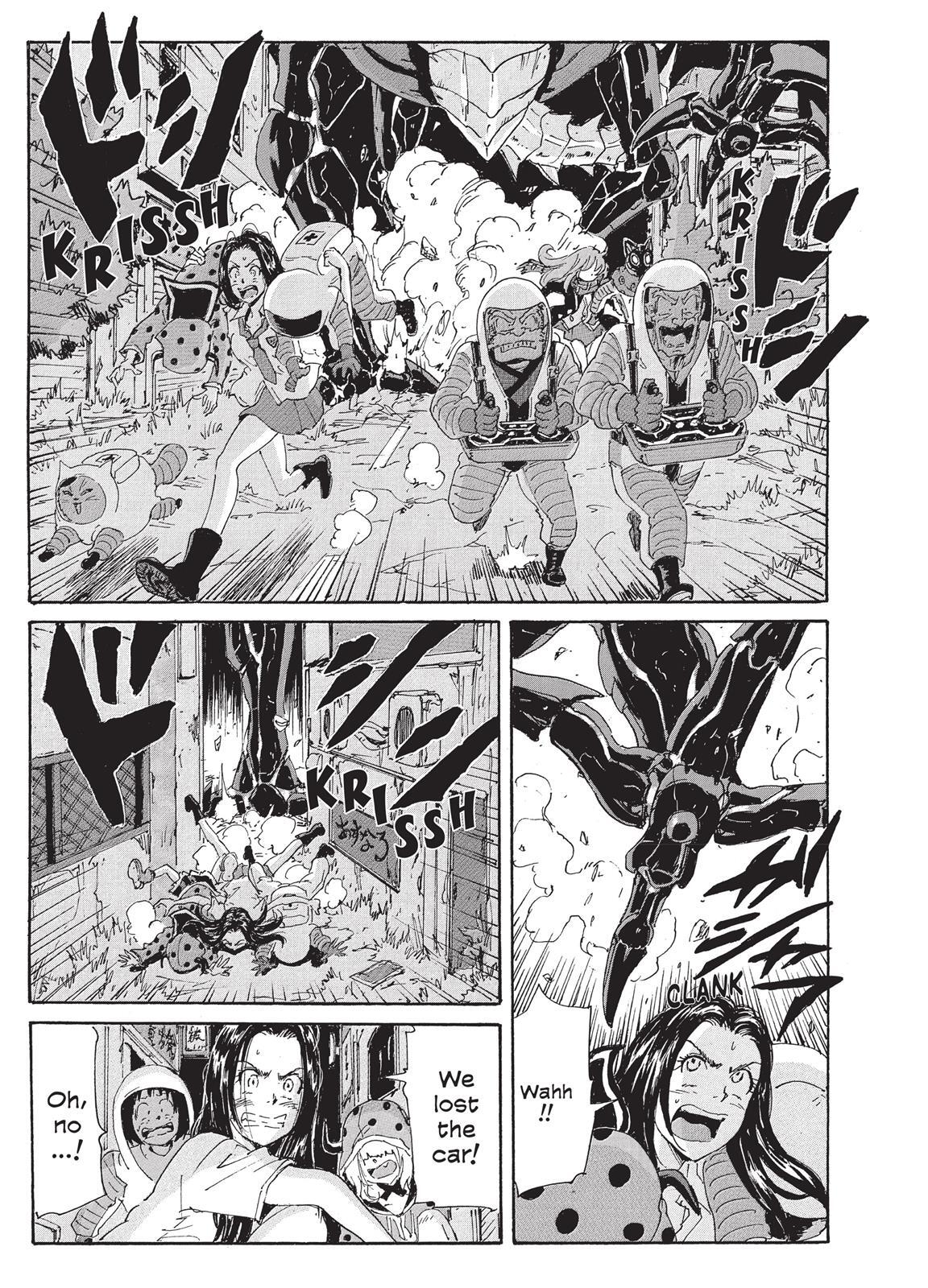 Read Coppelion Manga Online